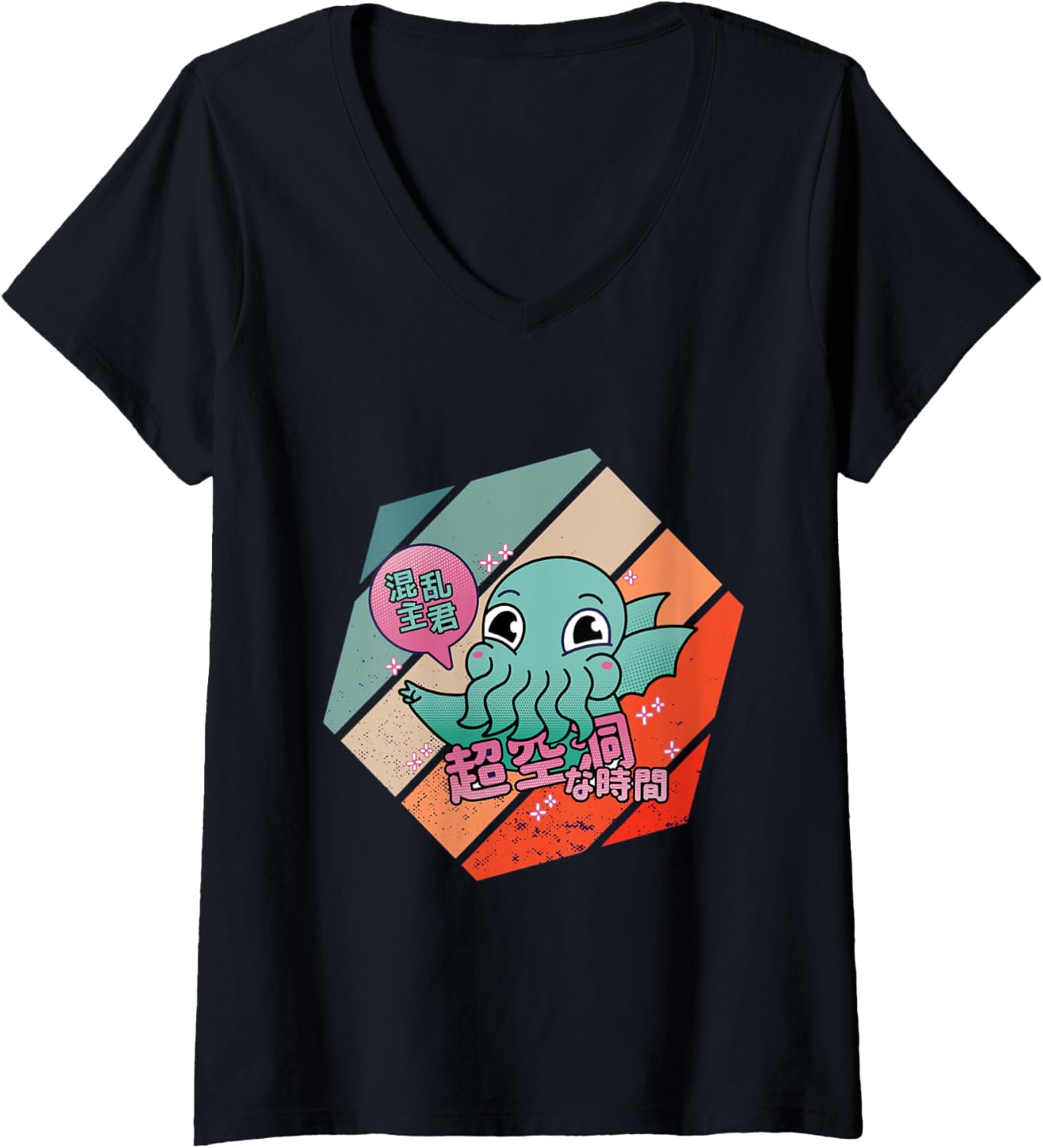Womens Kawaii cute Lovecraft Japanese text tentacles wings chibi V-Neck