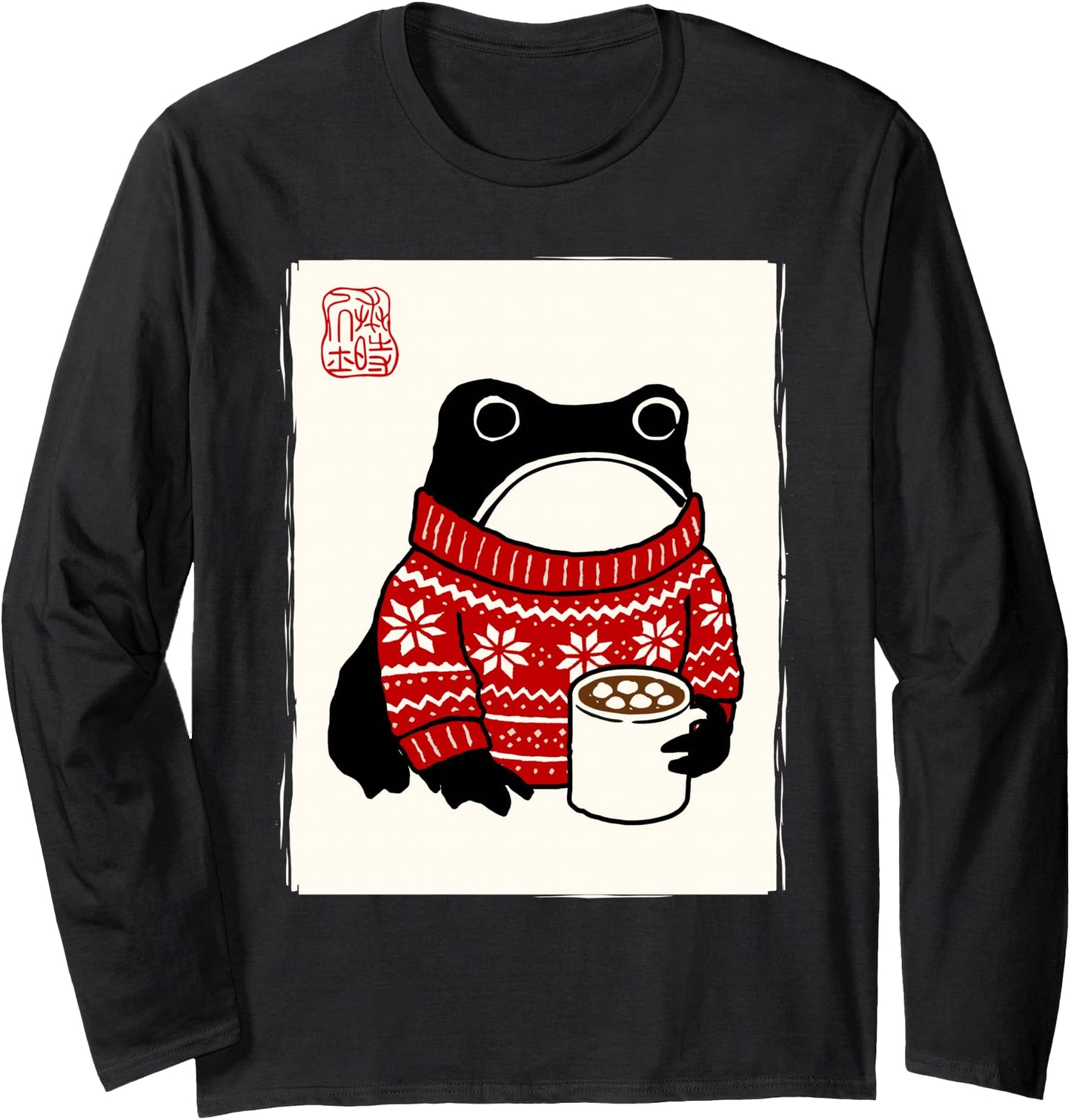 Grumpy Frog Japanese Men Women Funny Christmas Long Sleeve