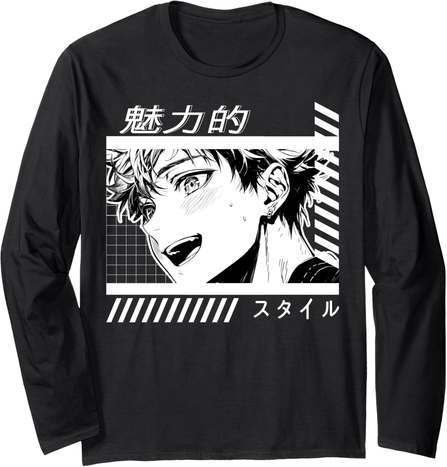 Cute Anime Boy Yaoi Shojo Manga Japanese Aesthetic Long Sleeve