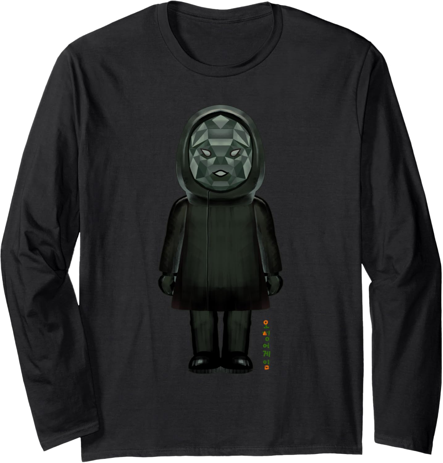 Squid Game The Boss Full Body Chibi Chest Portrait Long Sleeve