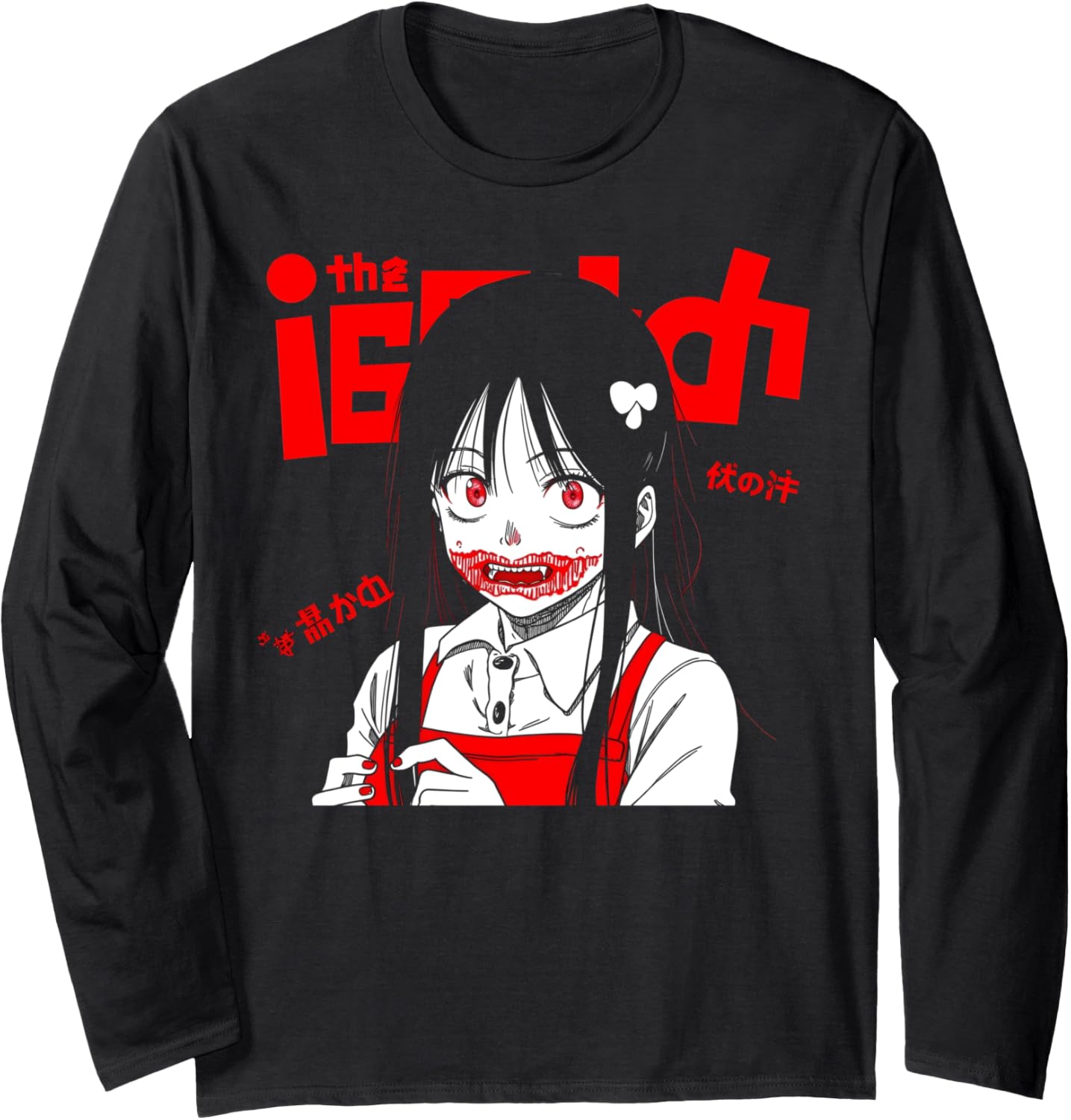 Horror Anime Manga Tee I Gothic Outfit I Japanese Chibi Girl Long Sleeve
