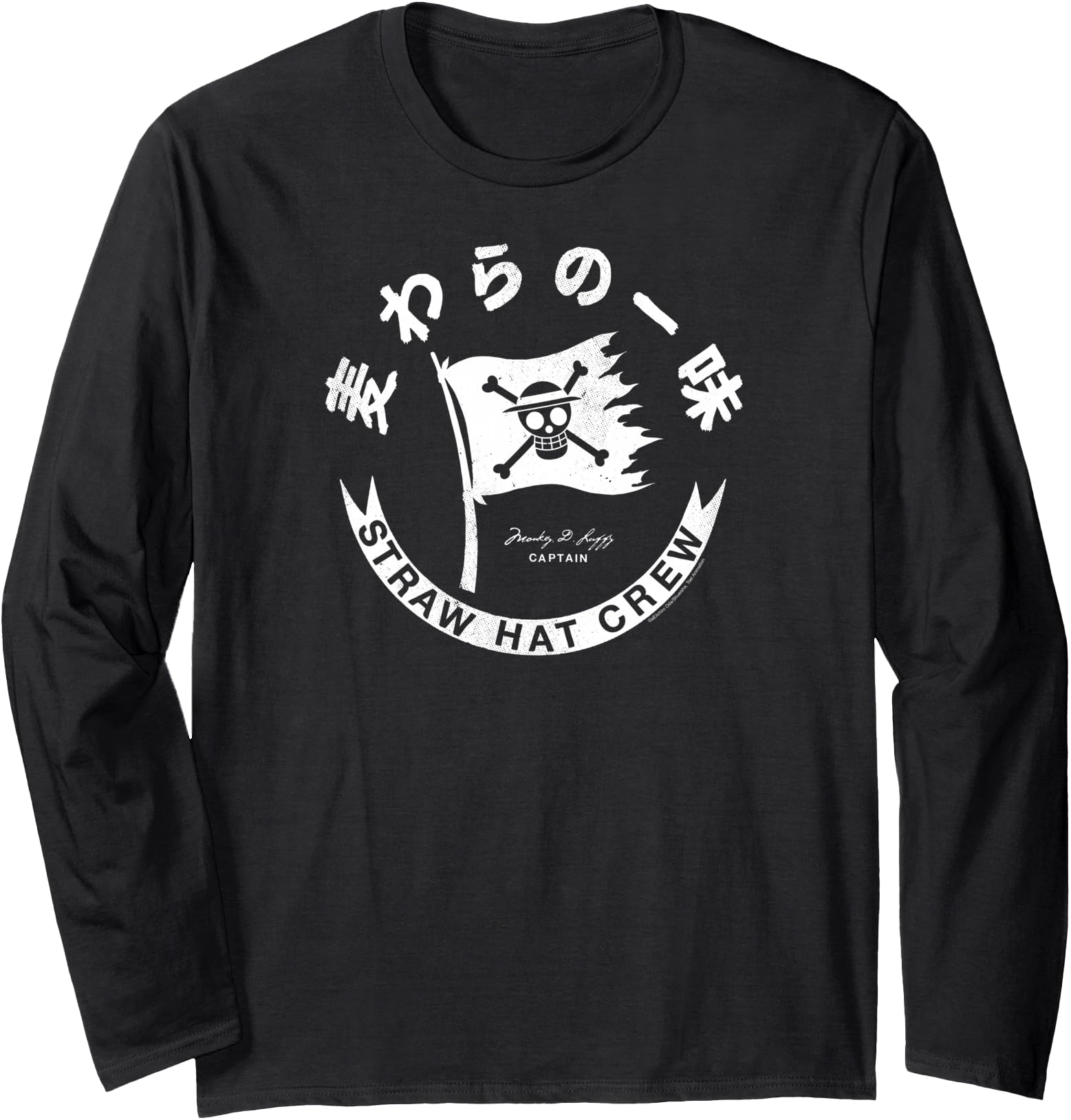 One Piece Anime Straw Hat Crew Flag with Kanji Long Sleeve