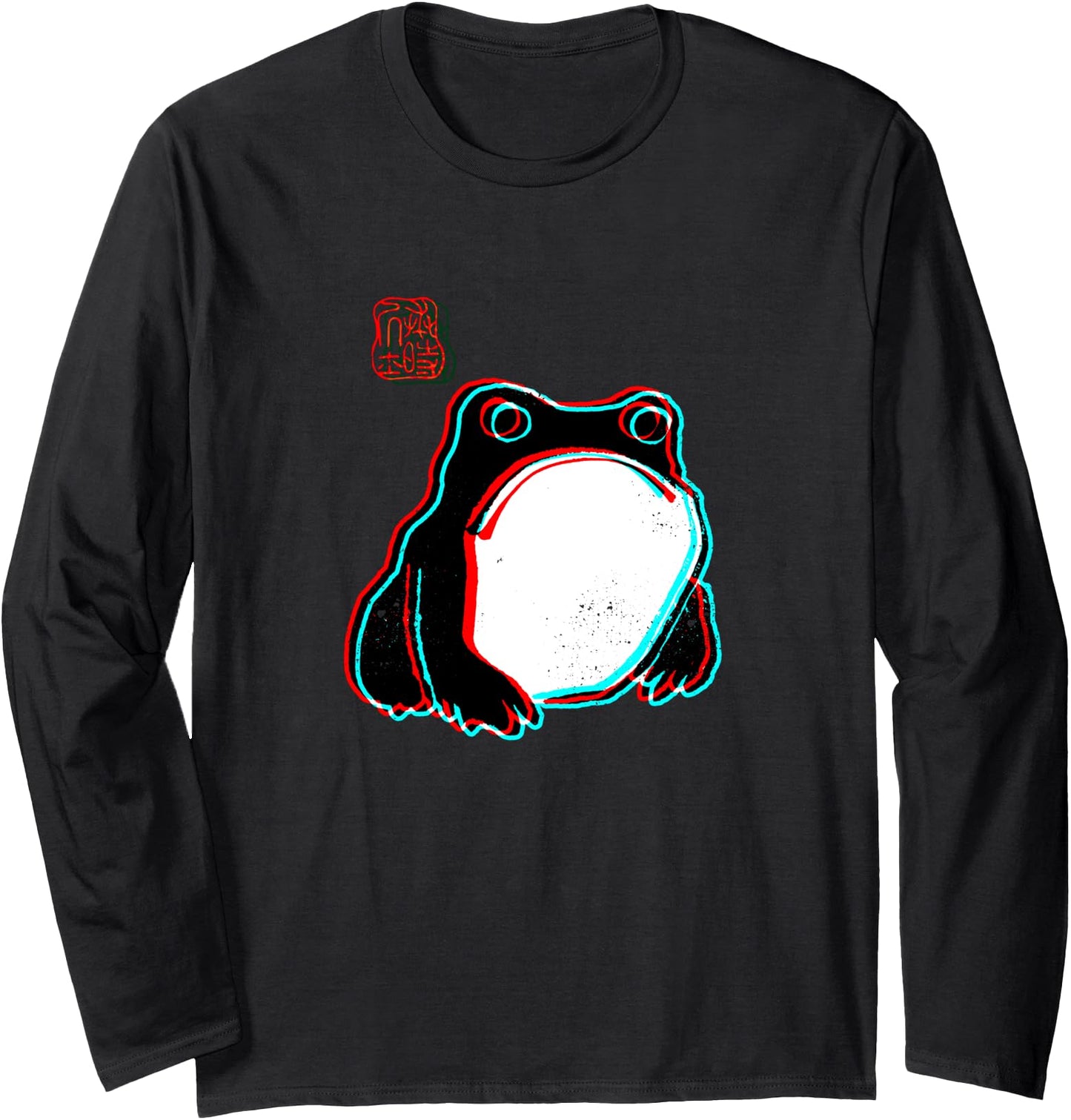 Grumpy Japanese Frog Long Sleeve