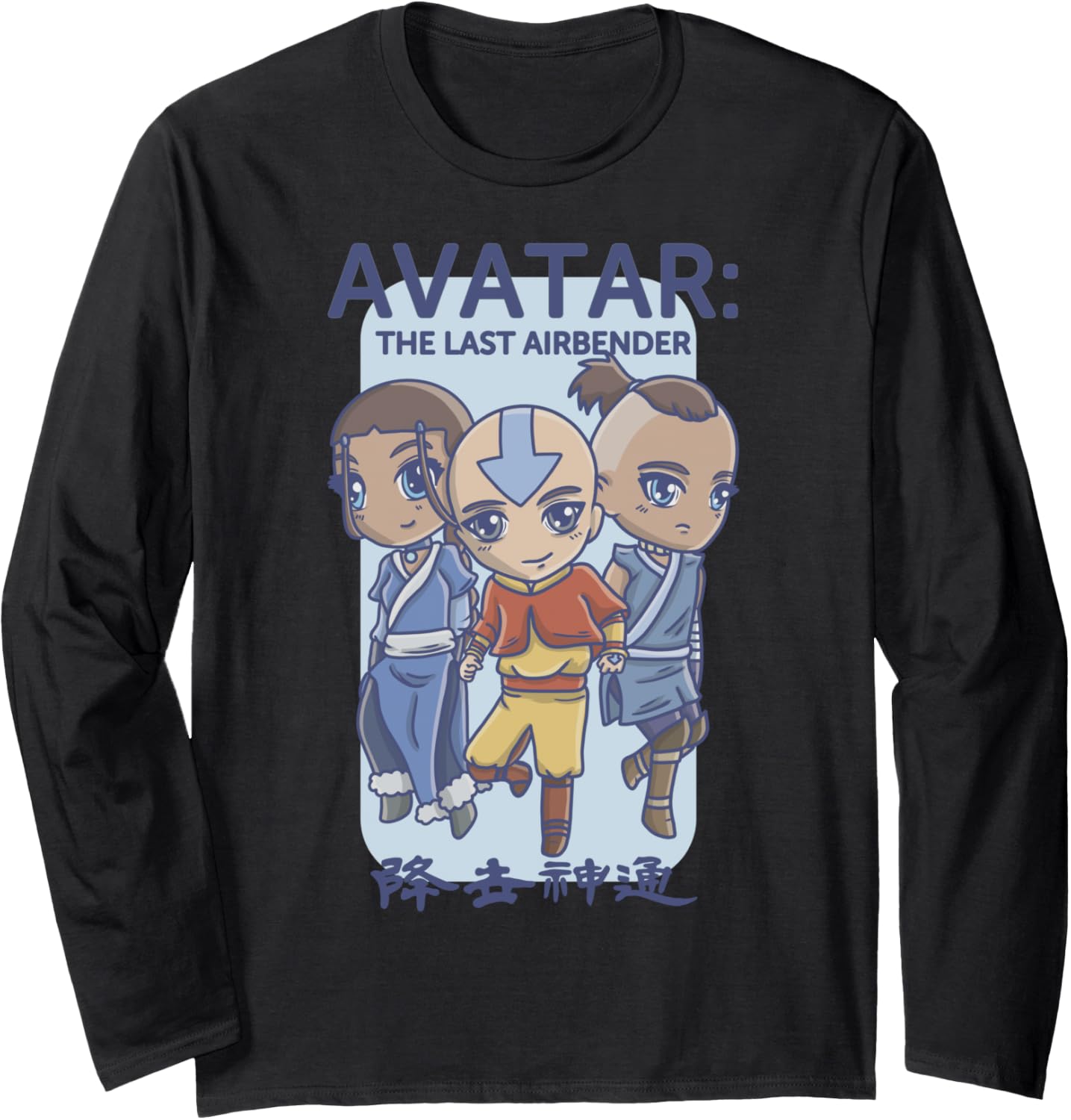 Avatar: The Last Airbender Chibi Anime Style Group Shot Long Sleeve