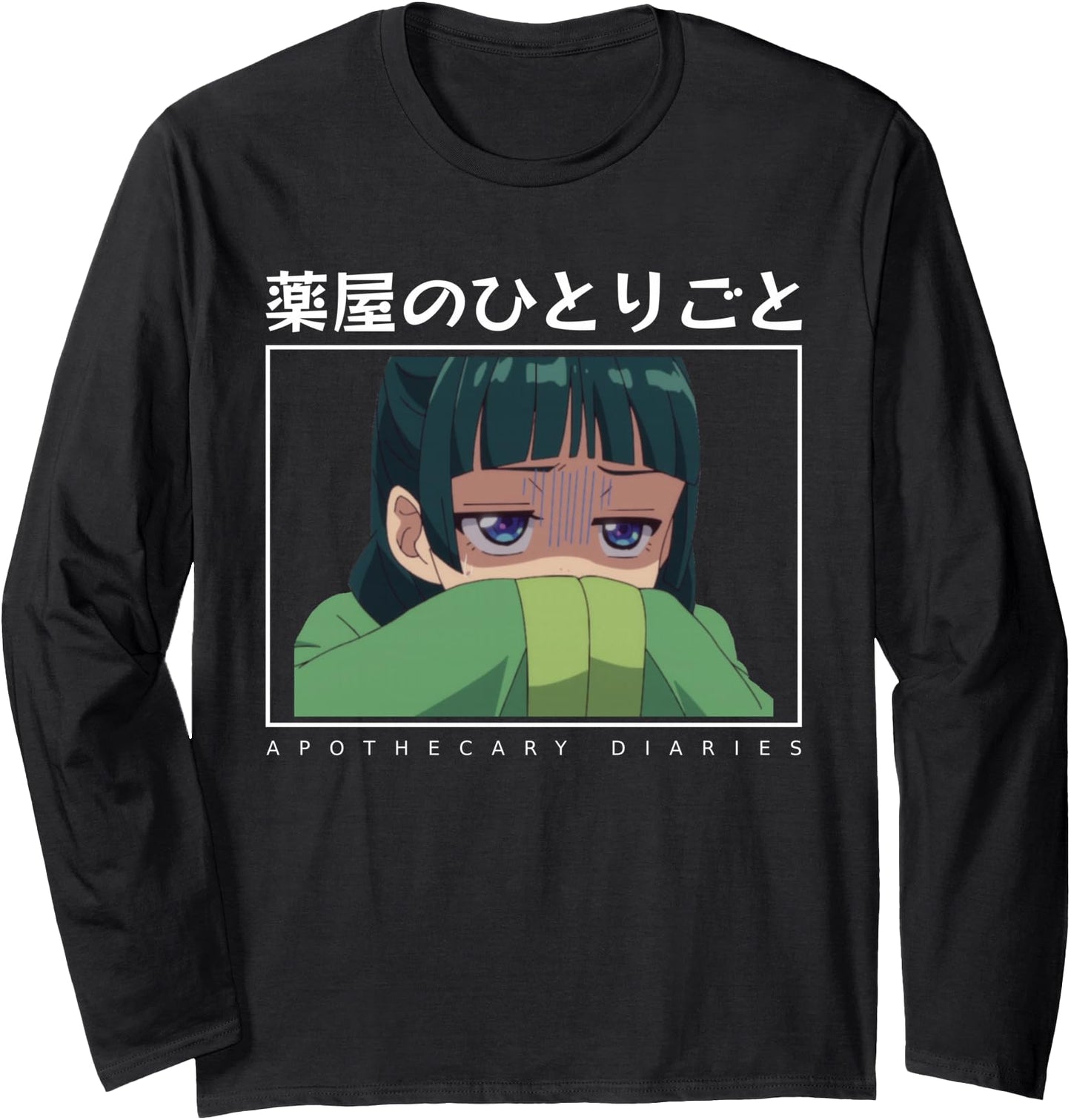 Apothecary Diaries Maomao Cute Shy Anime Girl Trending Waifu Long Sleeve