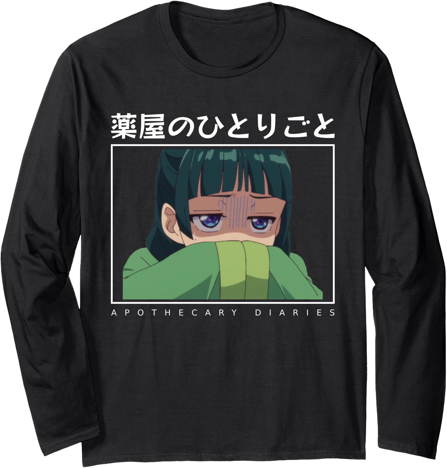 Apothecary Diaries Maomao Cute Shy Anime Girl Trending Waifu Long Sleeve