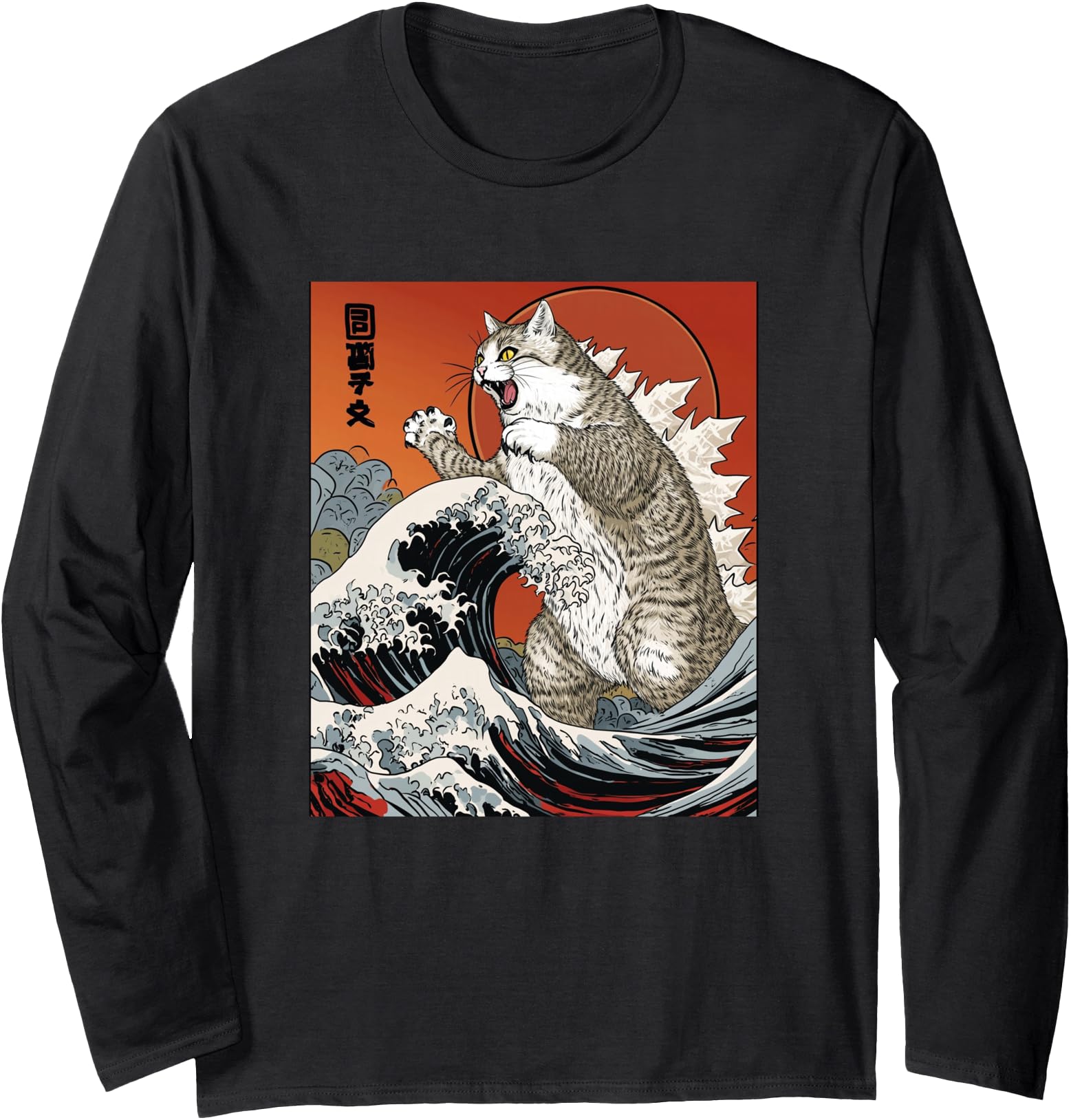 Catzilla Cat Japanese Art Funny Cat For Men Women Kid Long Sleeve