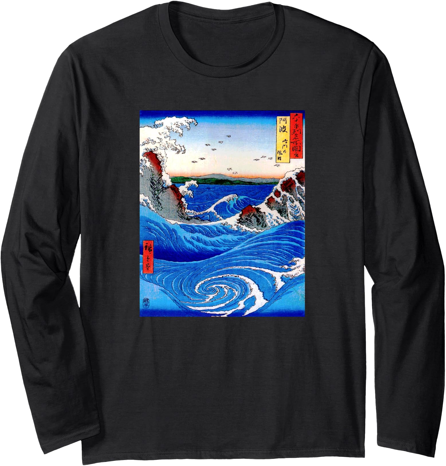 Japanese Art Famous Views of Japan, Japanese Art Print Long Sleeve