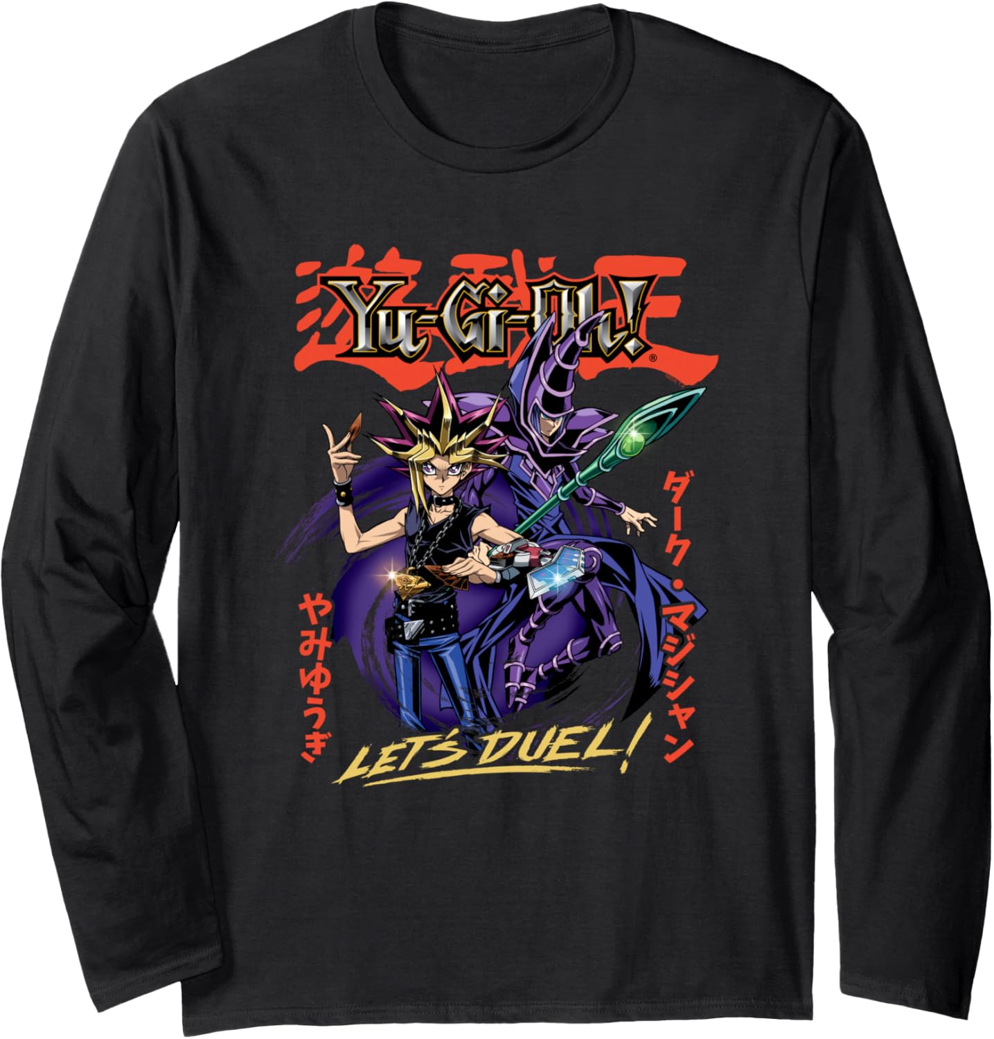 Yu-Gi-Oh! Duel Monsters Yugi and Dark Magician Duel Anime Long Sleeve