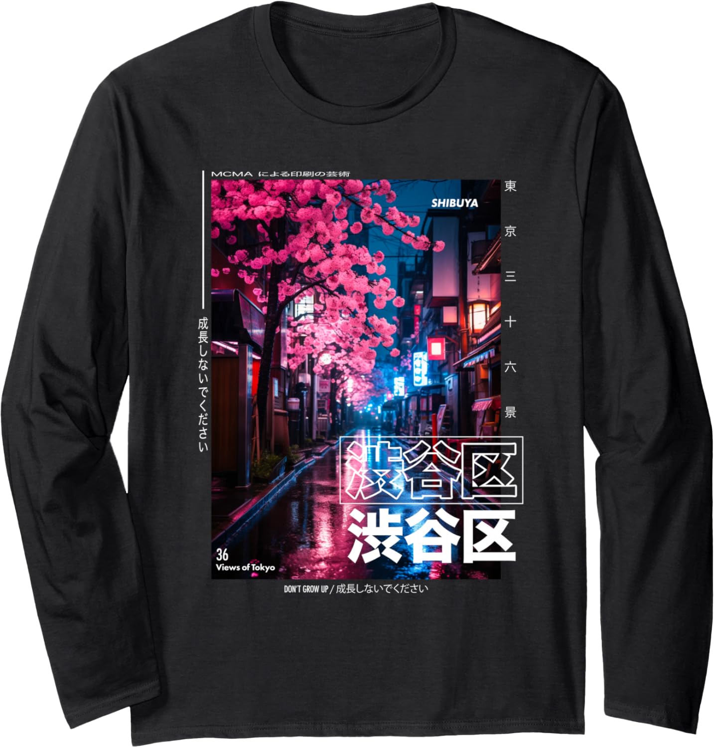 Japanese Streetwear Retro Aesthetic Shibuya Tokyo Graphic Long Sleeve
