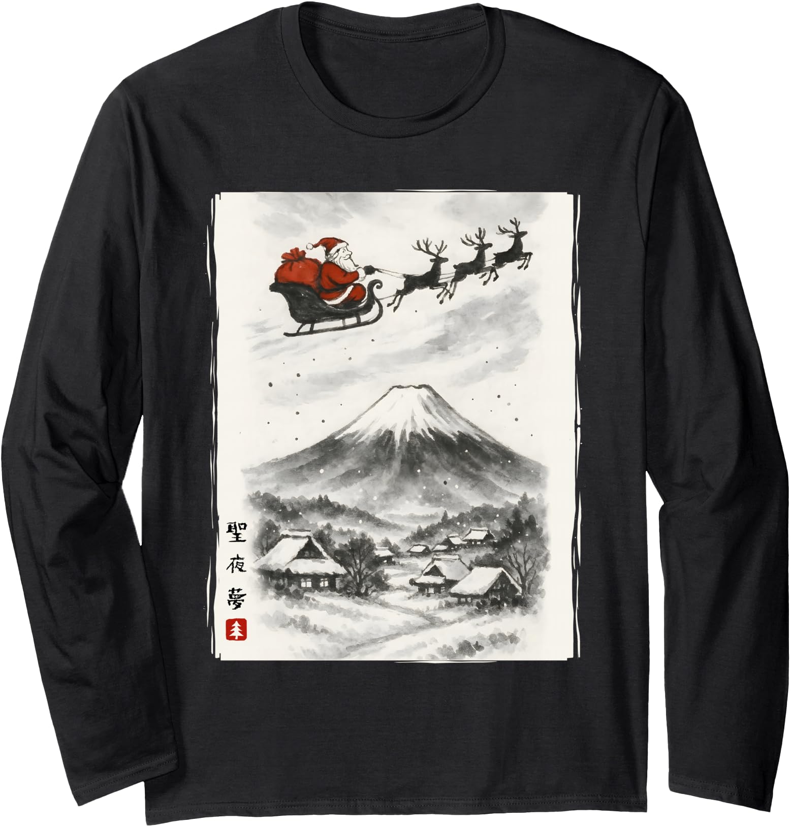 Santa Japanese Art Men Women Funny Ugly Christmas Long Sleeve