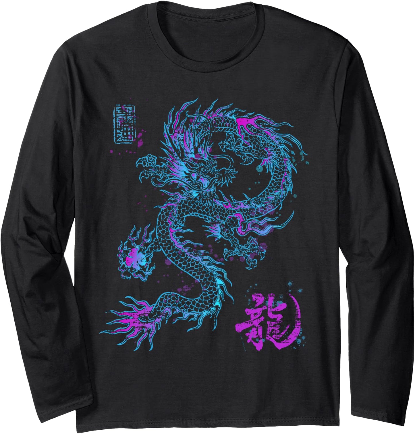 Chinese Japanese Culture Dragon Tee Asian Mythology Animal Long Sleeve