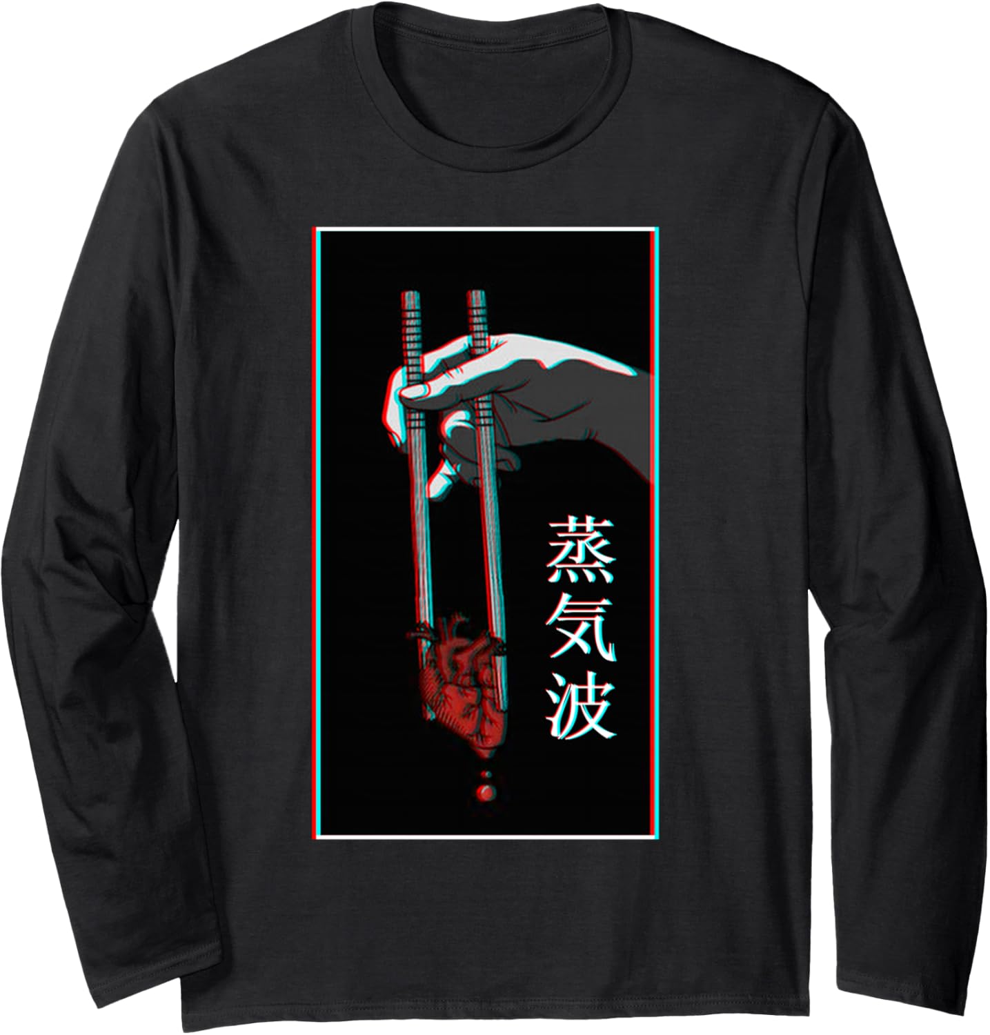 Aesthetic Vaporwave Japanese Futurism Tee Anime Retro Hentai Long Sleeve