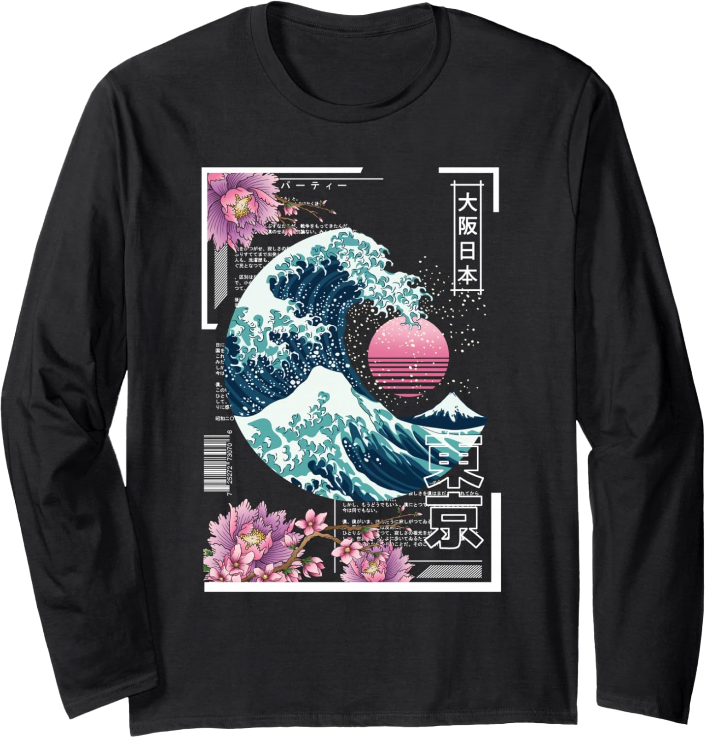Vaporwave Synthwave 80's Japan Japanese Great Wave Tokyo 80s Long Sleeve