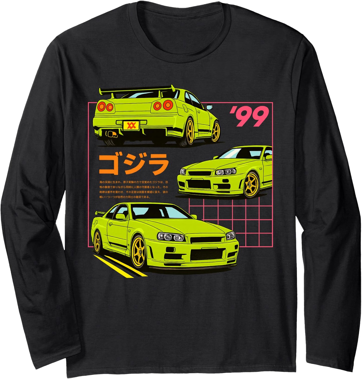 Japanese JDM Tokyo Japan Drift Race Car Graphic Boys Girls Long Sleeve