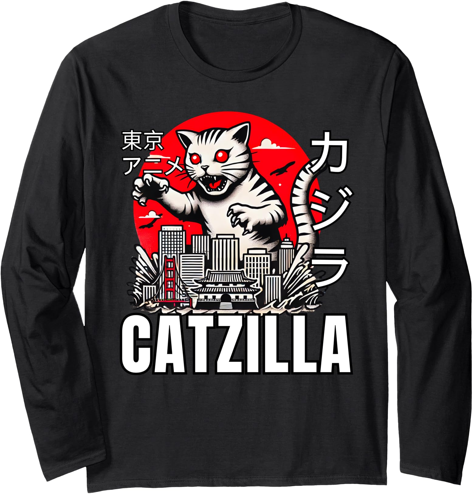 Catzilla Vintage Funny Cute Cat Art Japanese Sunset Long Sleeve
