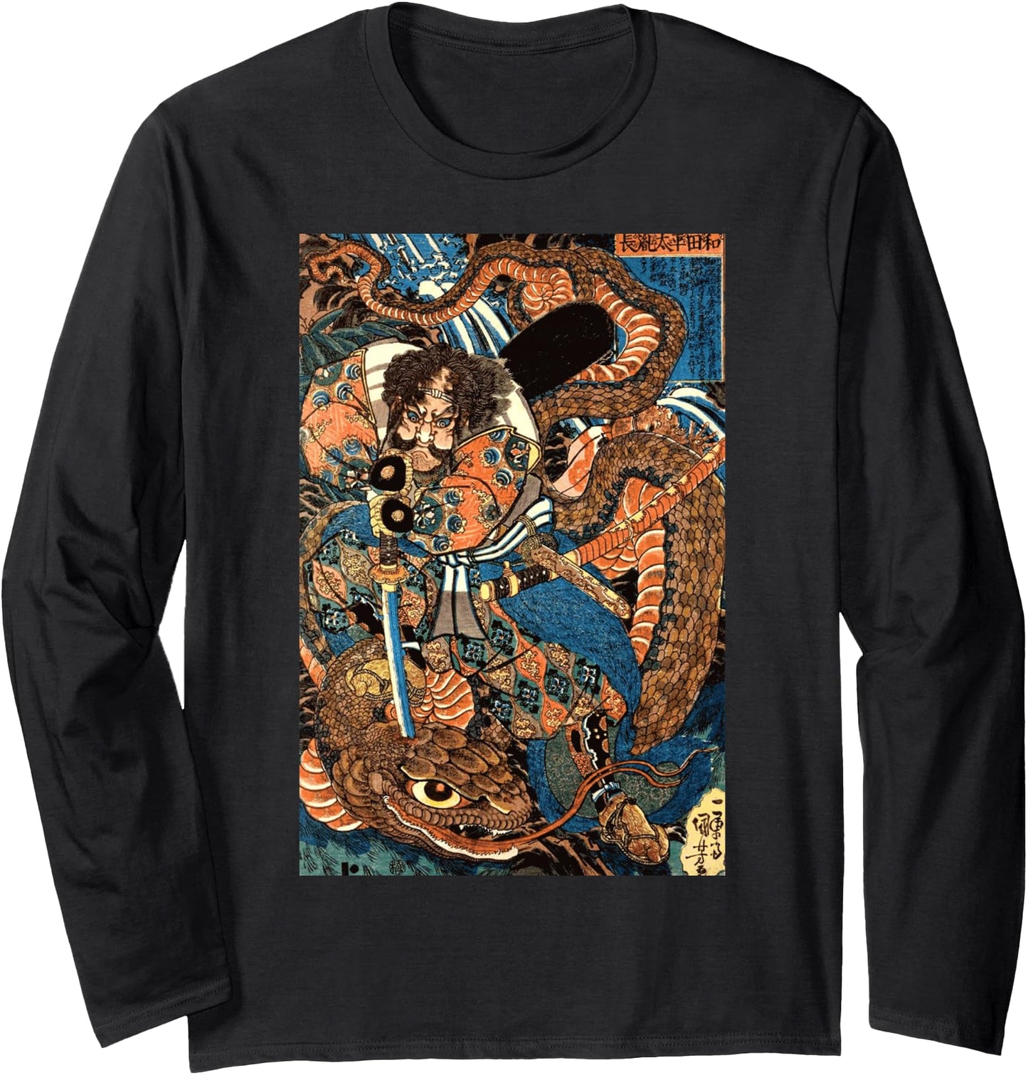 Japanese Samurai Ninja Against Snake Serpent Water Monster Long Sleeve
