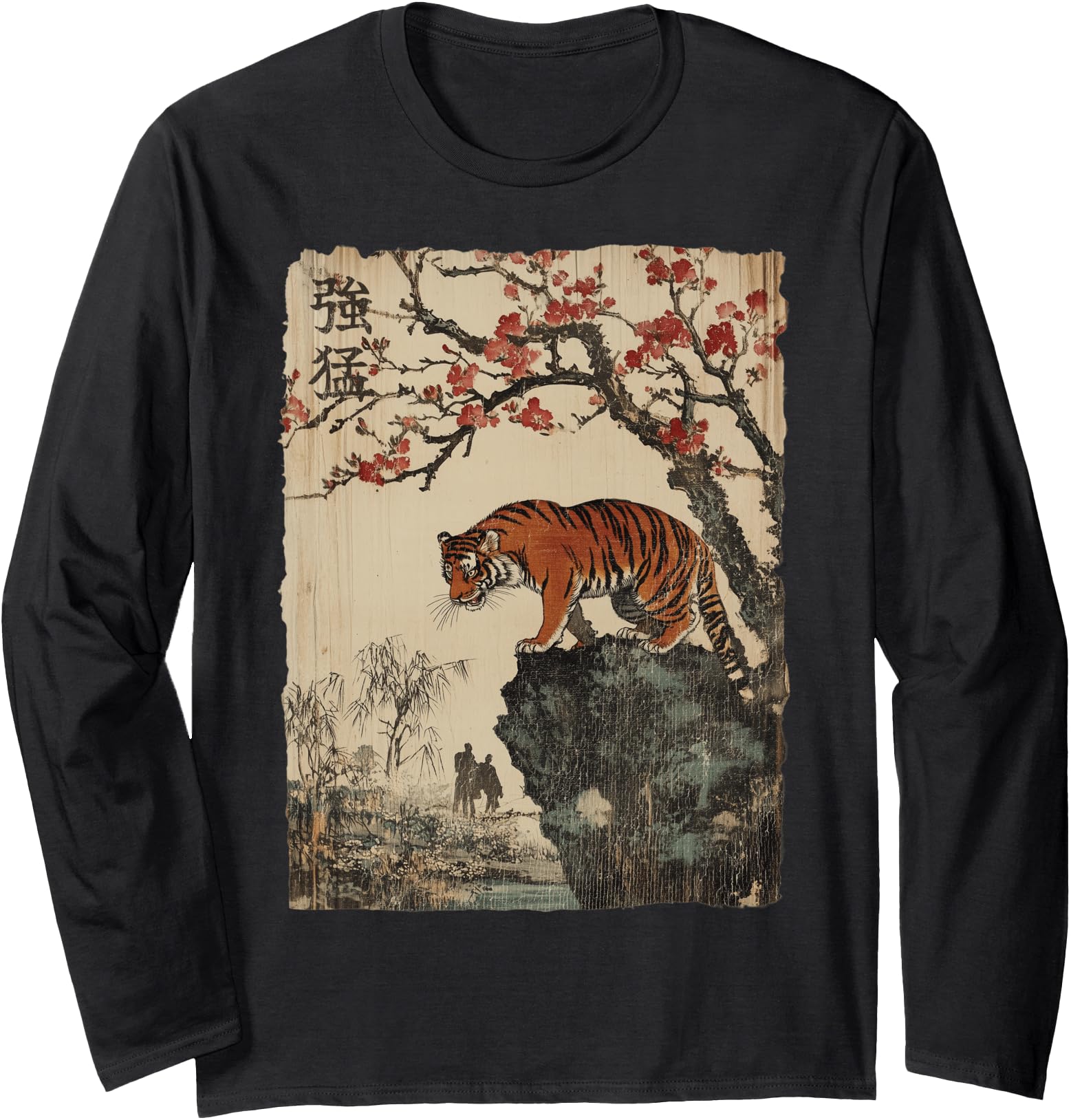 Vintage Japanese Tiger with Cherry Blossoms Tree Woodblock Long Sleeve
