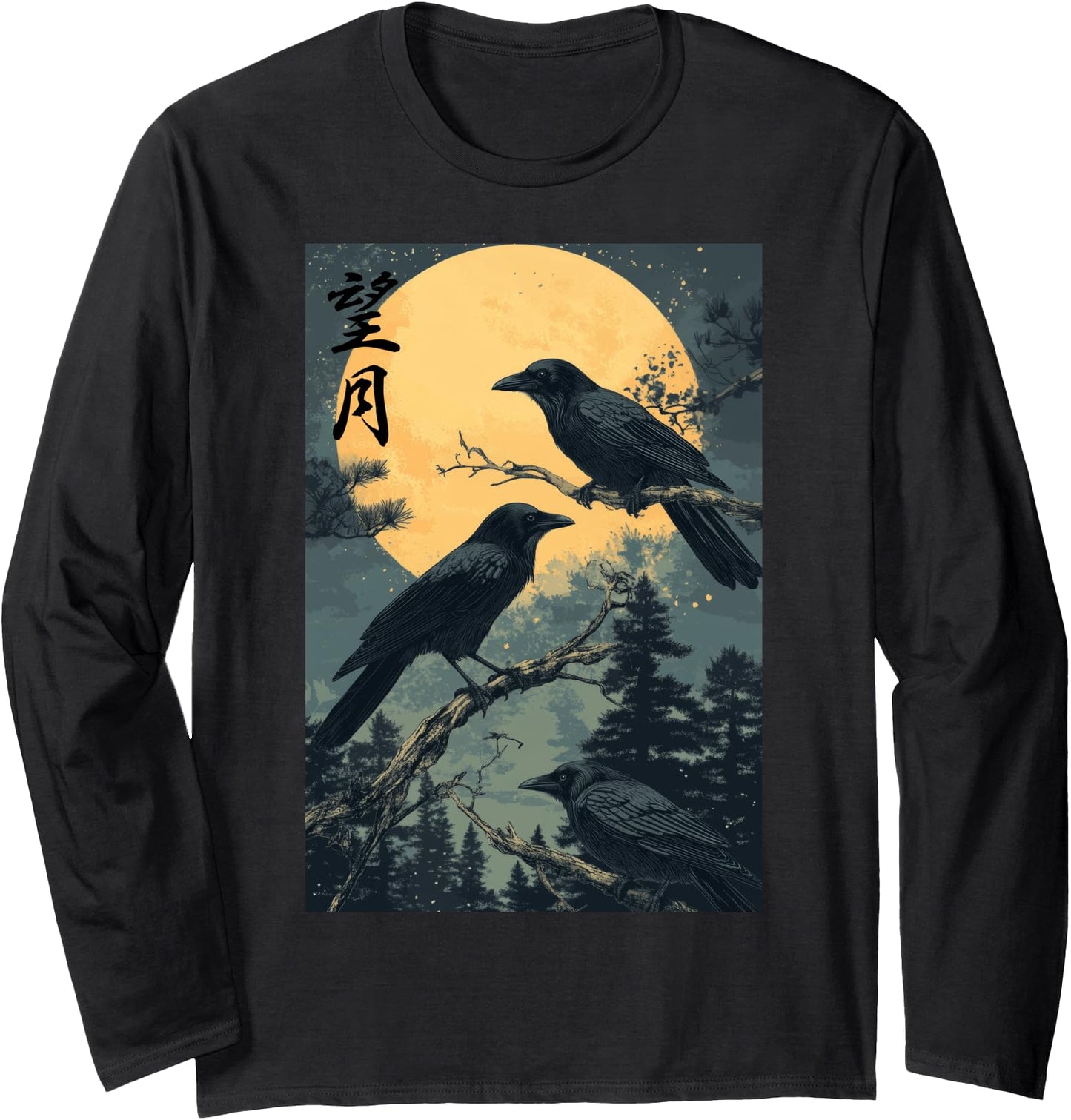 Ravens Full Moon Night Forest Gothic Japanese Woodblock Art Long Sleeve