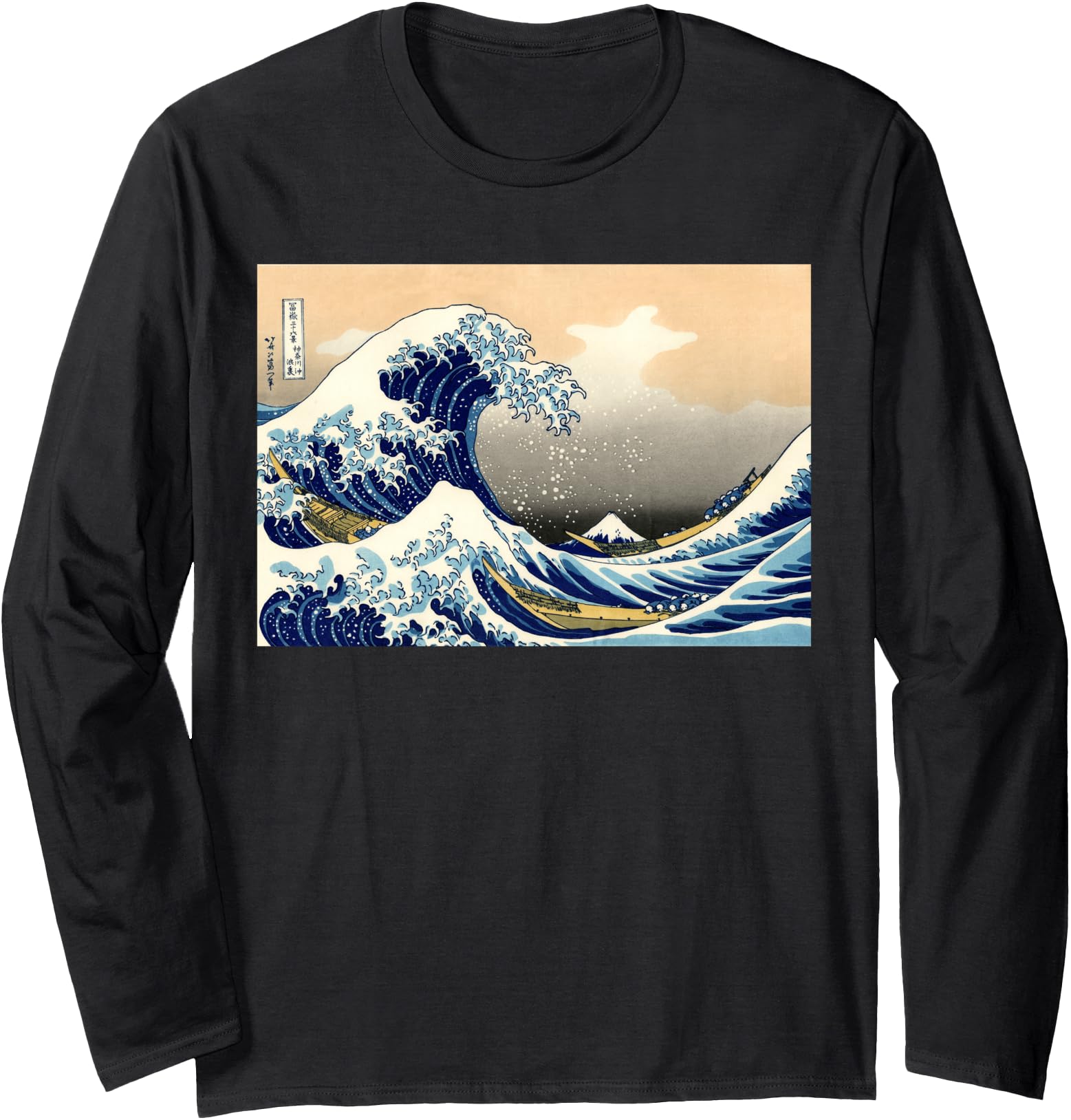 Hokusai The Great Wave Off Kanagawa Japanese Art Long Sleeve
