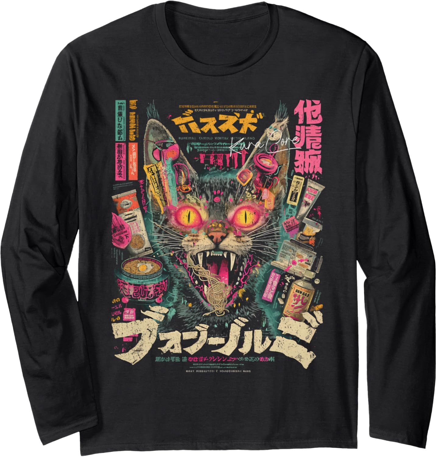 Japanese Streetwear Cyberpunk Y2K Retro Techwear Manga Anime Long Sleeve