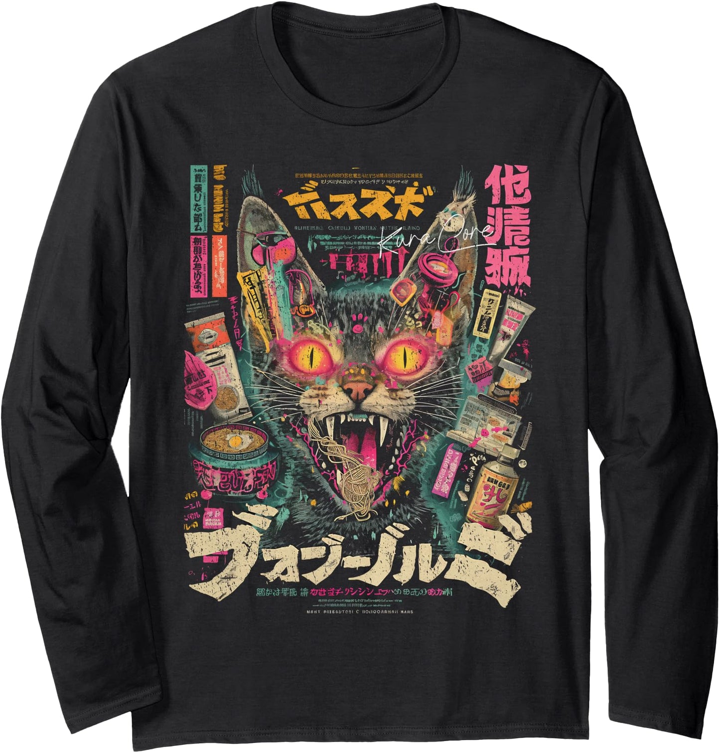 Japanese Streetwear Cyberpunk Y2K Retro Techwear Manga Anime Long Sleeve