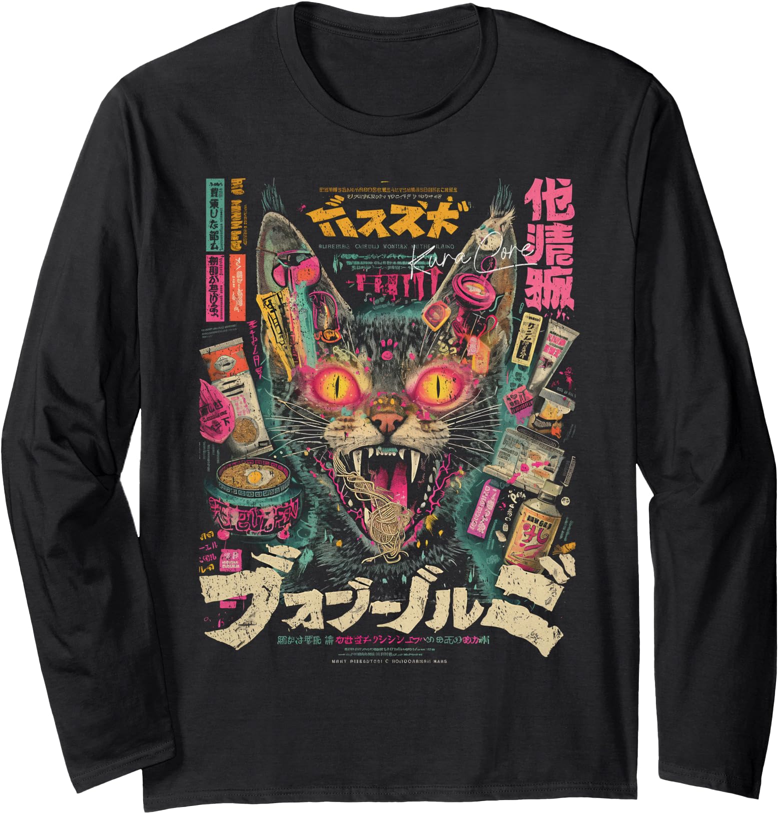 Japanese Streetwear Cyberpunk Y2K Retro Techwear Manga Anime Long Sleeve