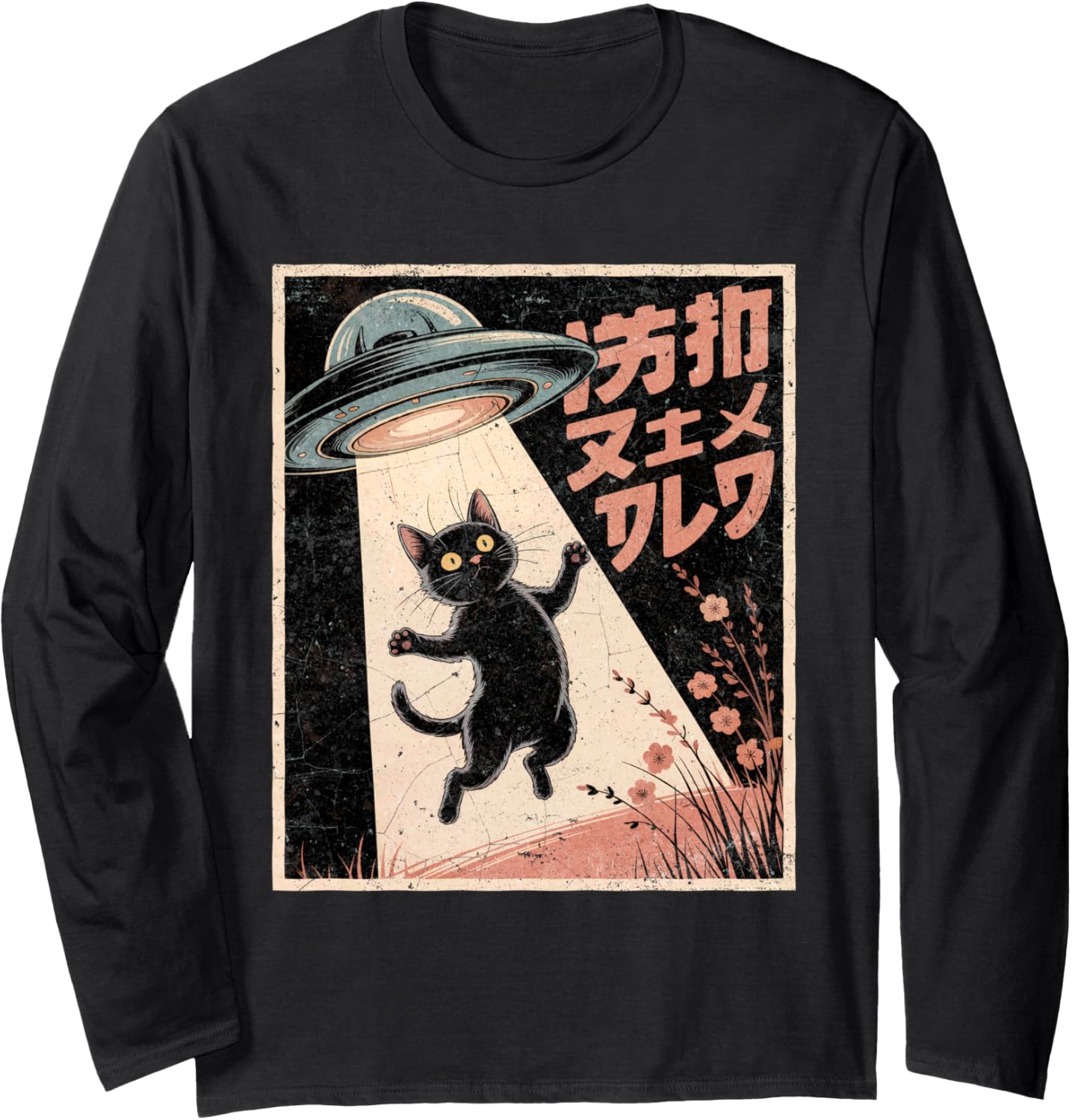 Anime Shirt Cat UFO Alien Funny Japanese Kawaii Graphic Long Sleeve