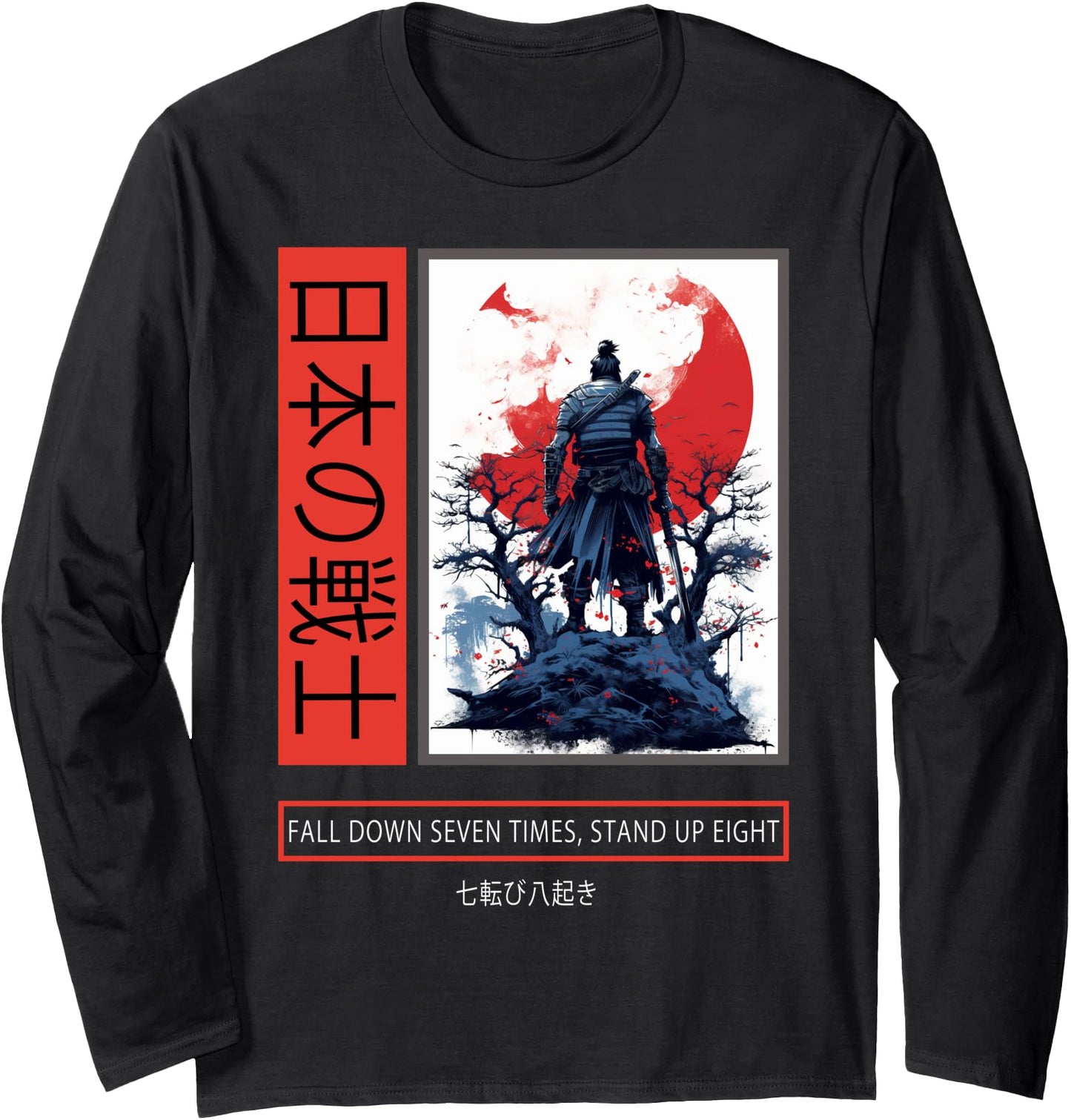 Japanese Art Samurai Vintage Fighter Anime Bushido Kanji Long Sleeve