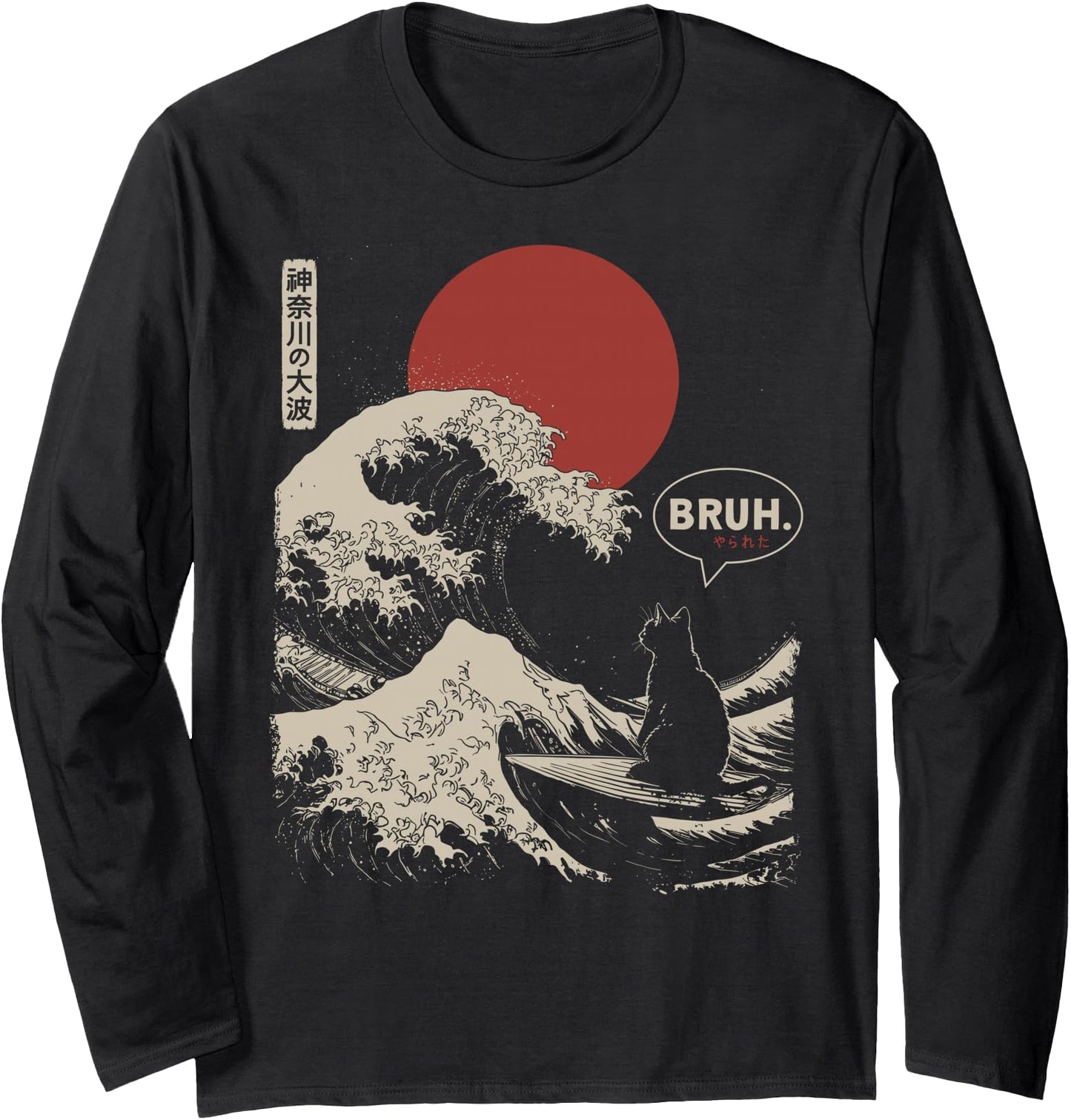 BRUH. The Great Wave Kanagawa Funny Japanese Surfing Cat Long Sleeve