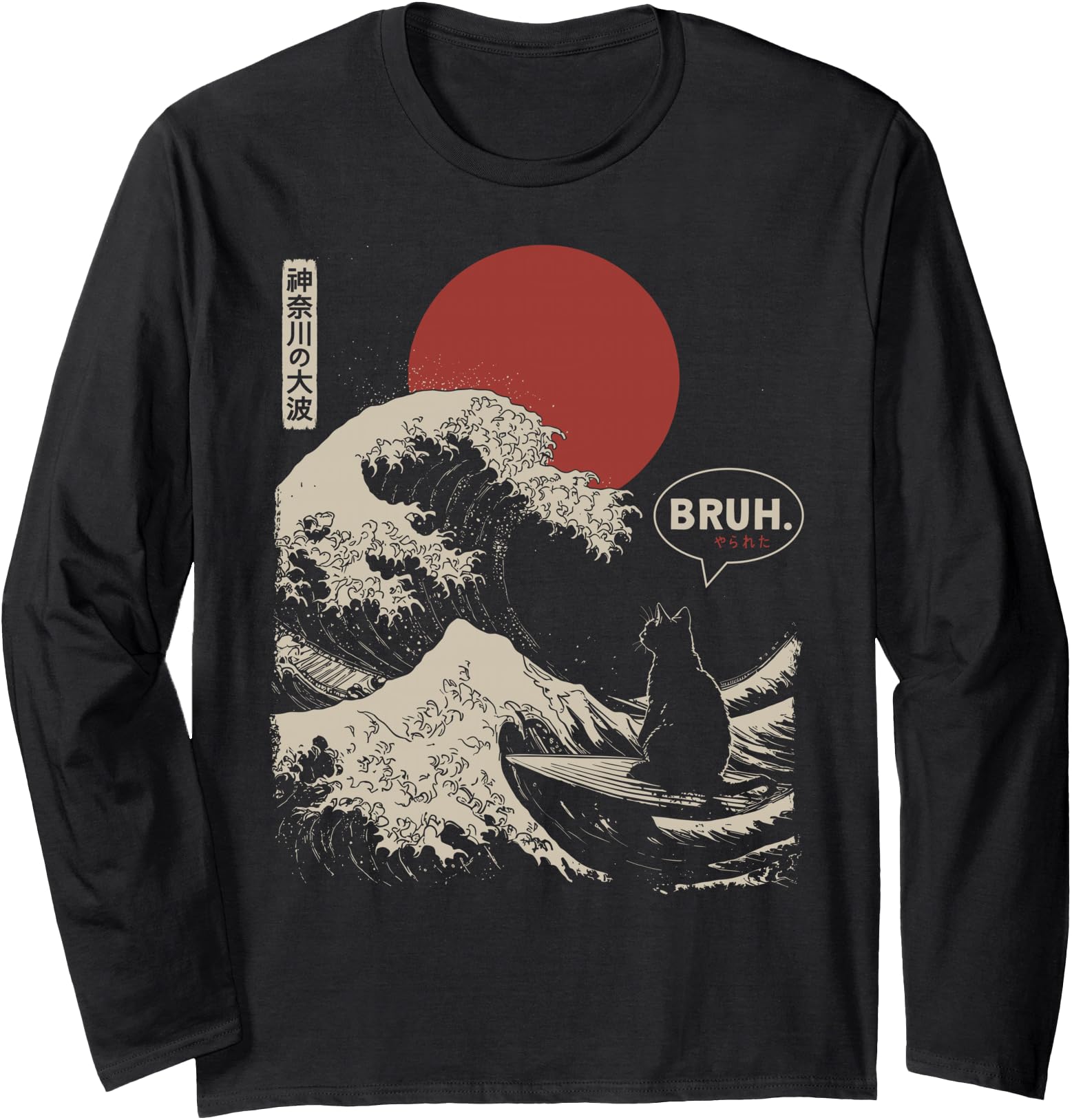 BRUH. The Great Wave Kanagawa Funny Japanese Surfing Cat Long Sleeve