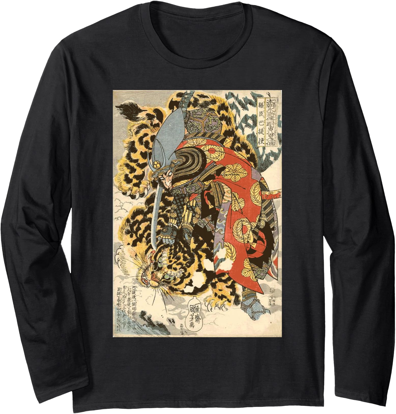 Japanese Samurai General Fighting Tiger Artwork Long Sleeve
