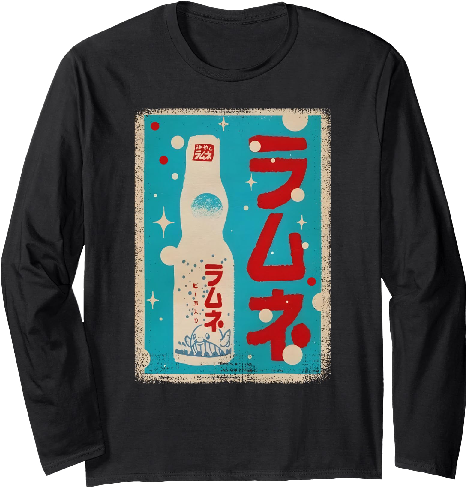 Ramune Japanese Retro Vintage Lemonade Long Sleeve