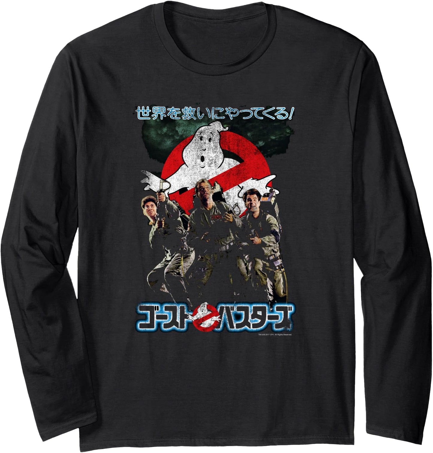 Ghostbusters Vintage Distressed Japanese Movie Poster Long Sleeve