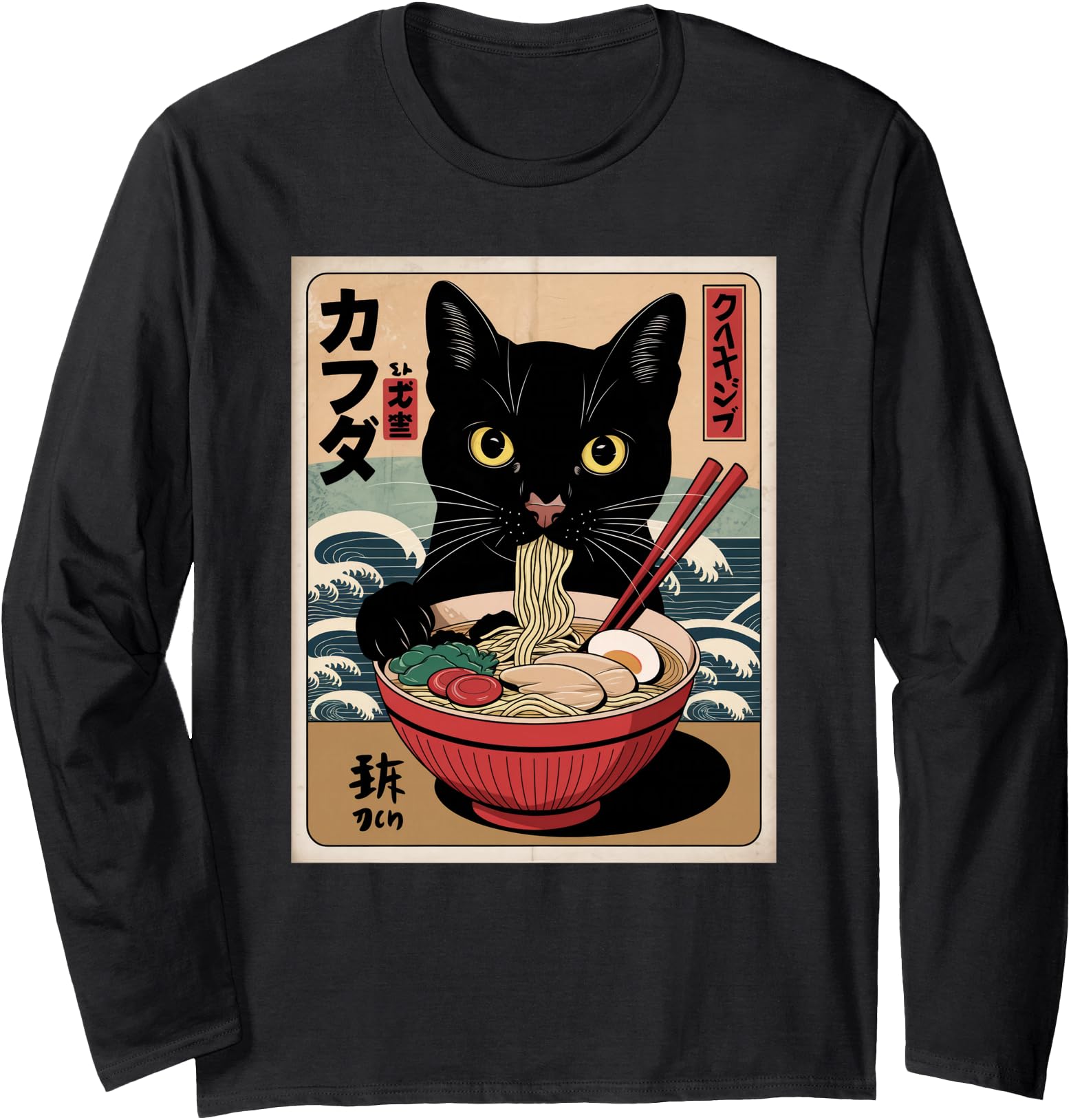 Cat Ramen Art Japanese Style Retro Anime Food Lovers Long Sleeve