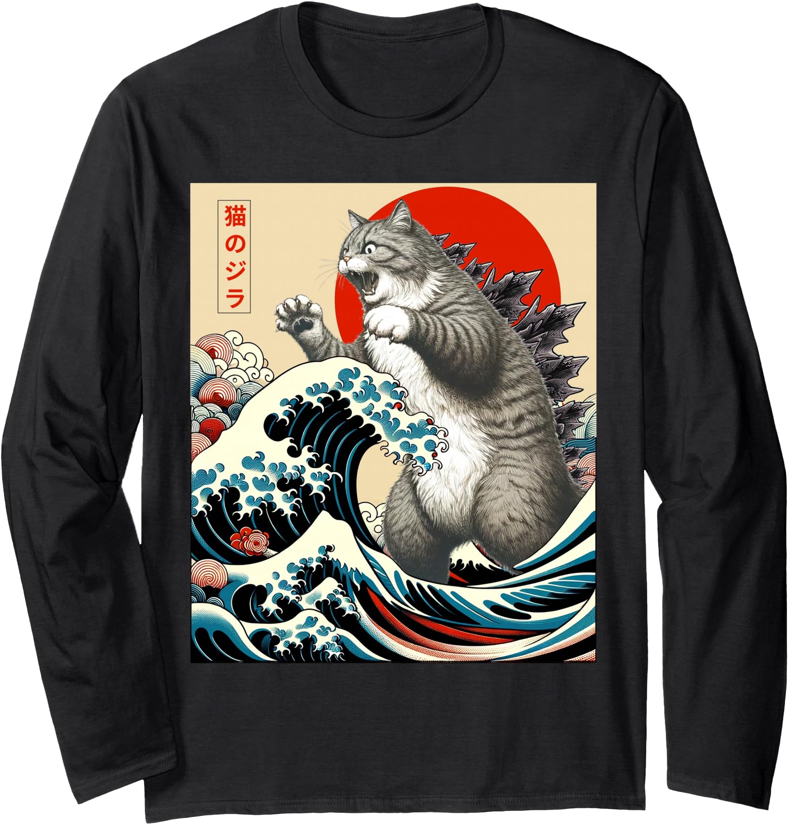 Catzilla Cat Japanese Art Funny Cat Gifts For Men Women Kid Long Sleeve