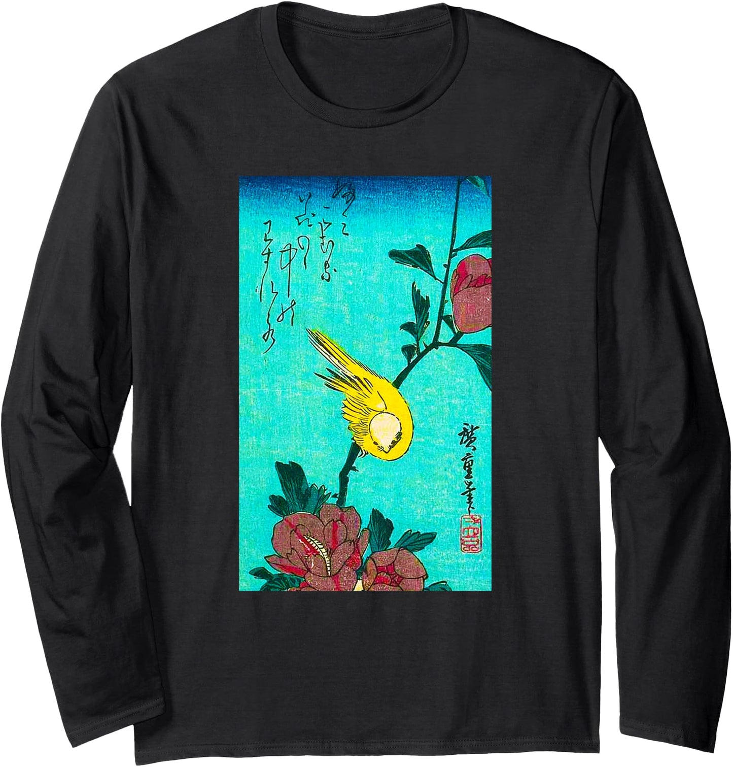 Japanese Art Bird and Flower Graphic Design 4 Long Sleeve