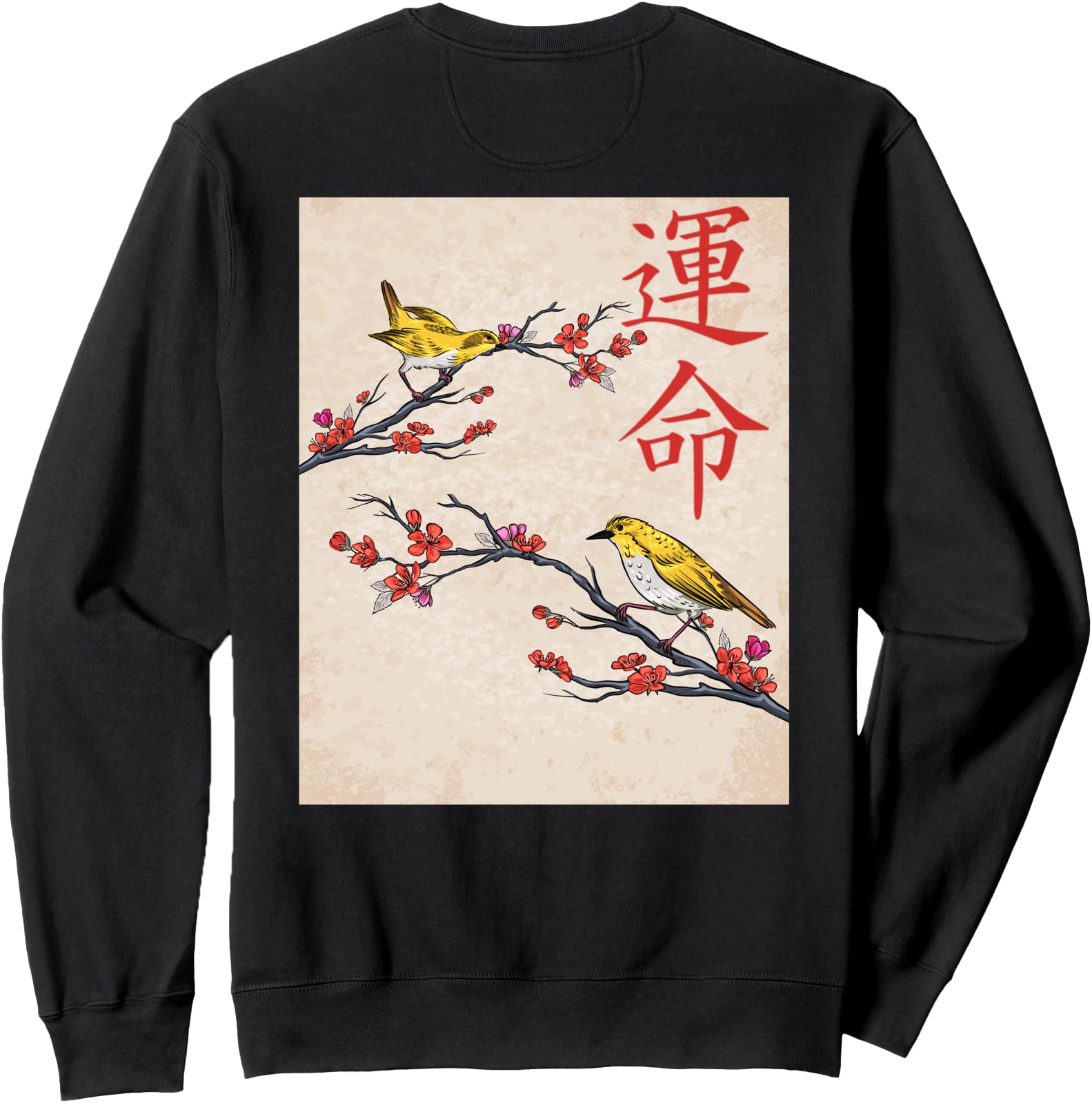 Japanese Art Birds on Tree Japanese Blossom Woodblock Sweatshirt