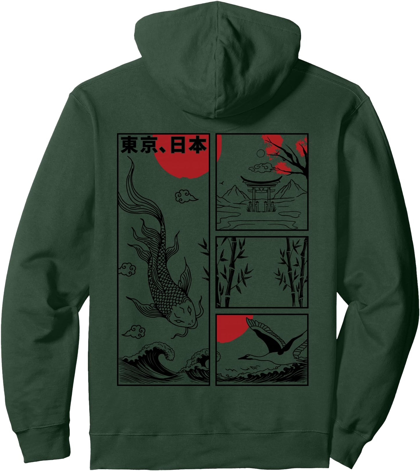 Japanese Koi Fish The Great Wave off Kanagawa Kanji (BACK) Pullover Hoodie