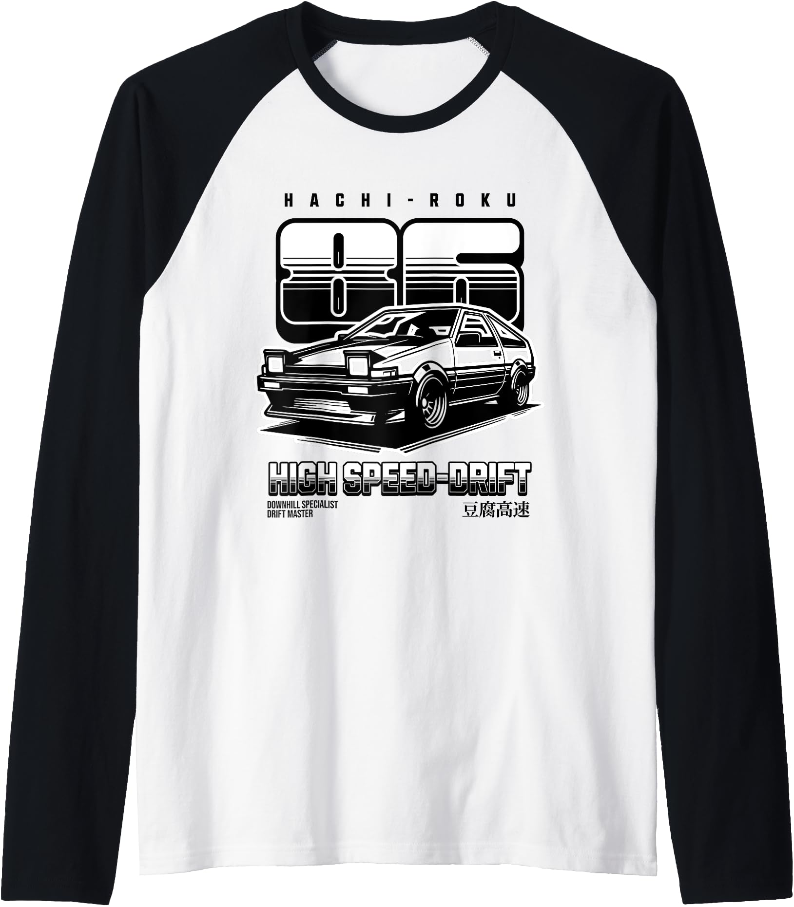 JDM Tokyo Japan Drift Race Car Tuning Retro Vintage Graphic Raglan Baseball Tee