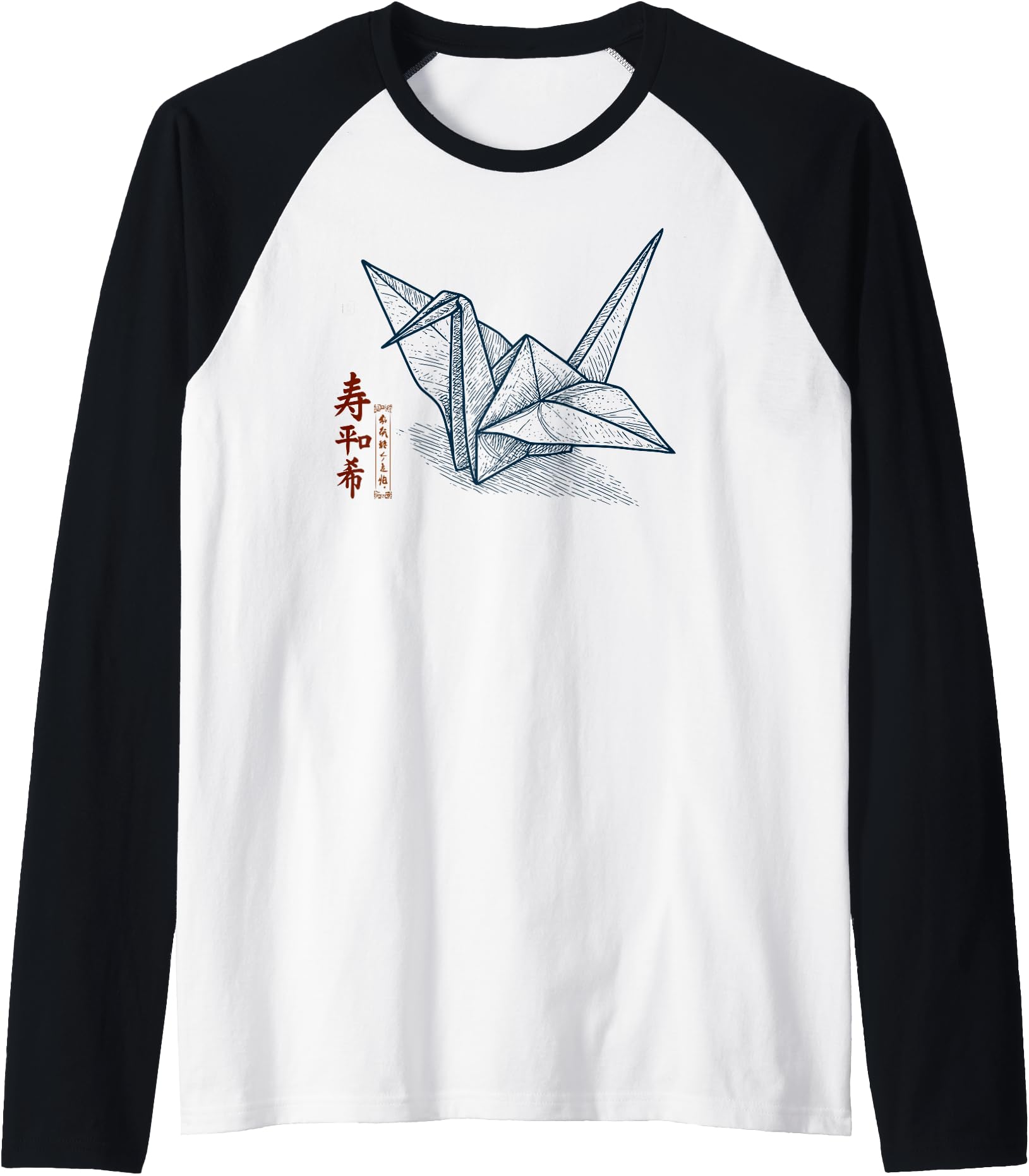 Origami Crane Japanese Kanji for Longevity, Peace & Hope Raglan Baseball Tee