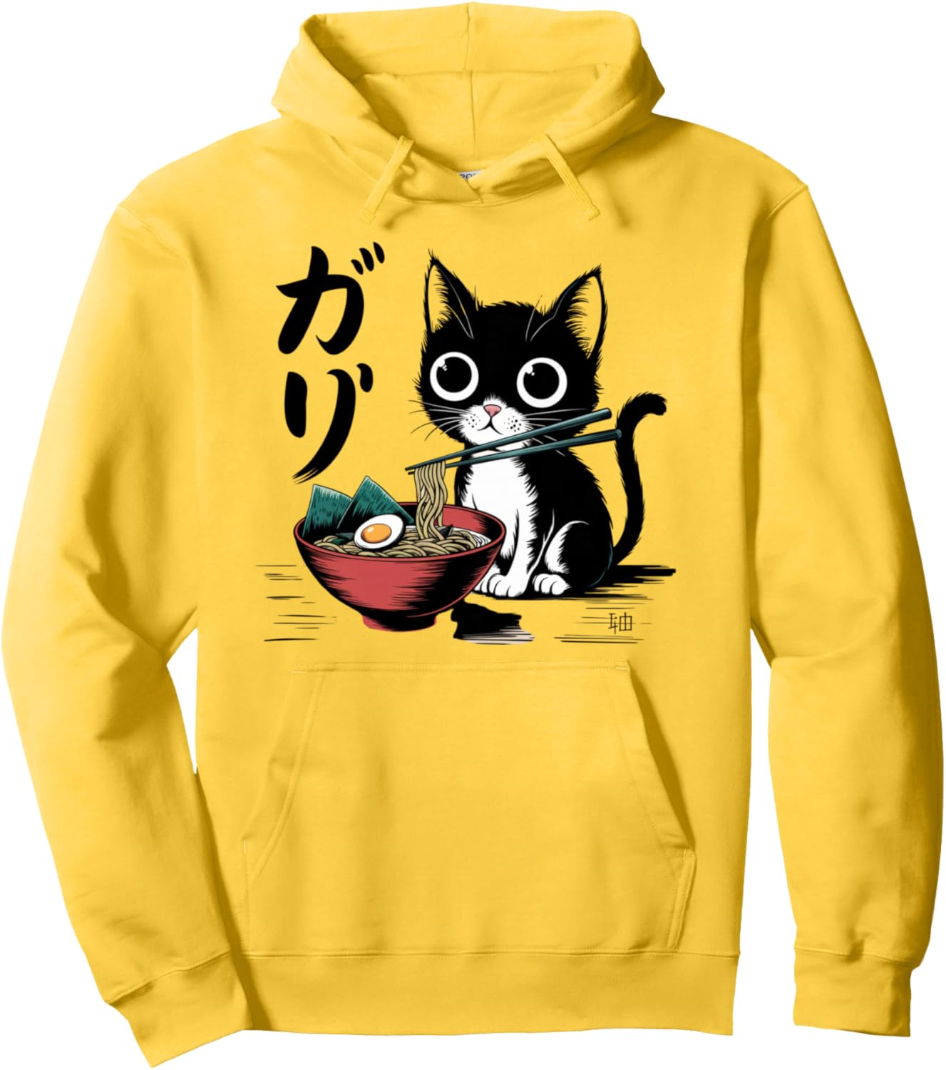Adorable Cat With Ramen Noodles Pullover Hoodie
