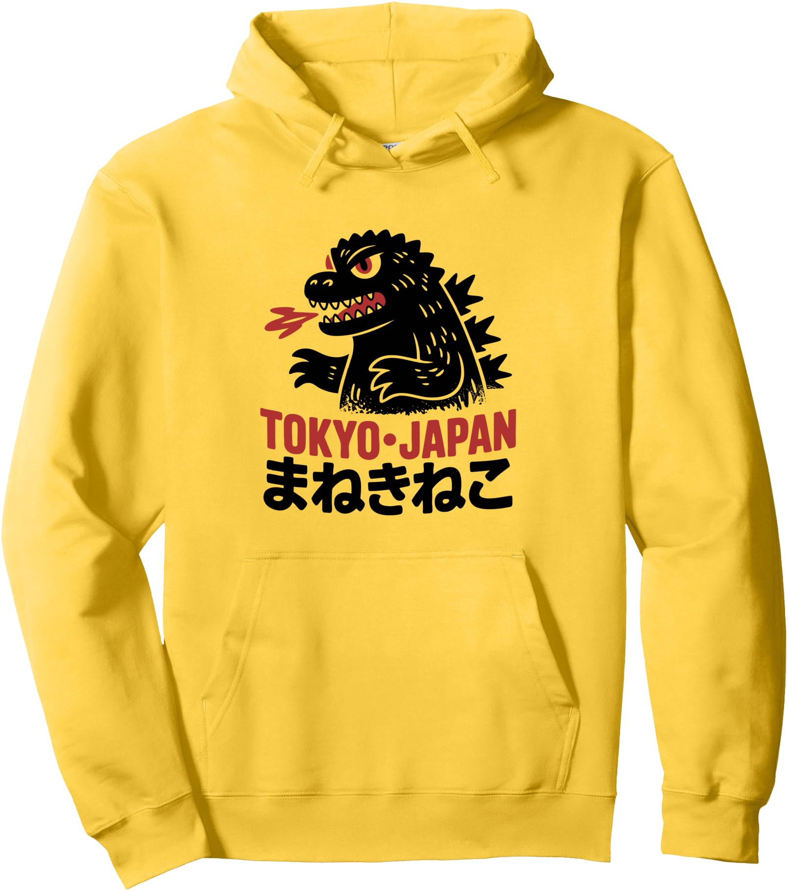 Tokyo Streetwear Dinosaur Monster Haiku Showa Japanese Text Pullover Hoodie
