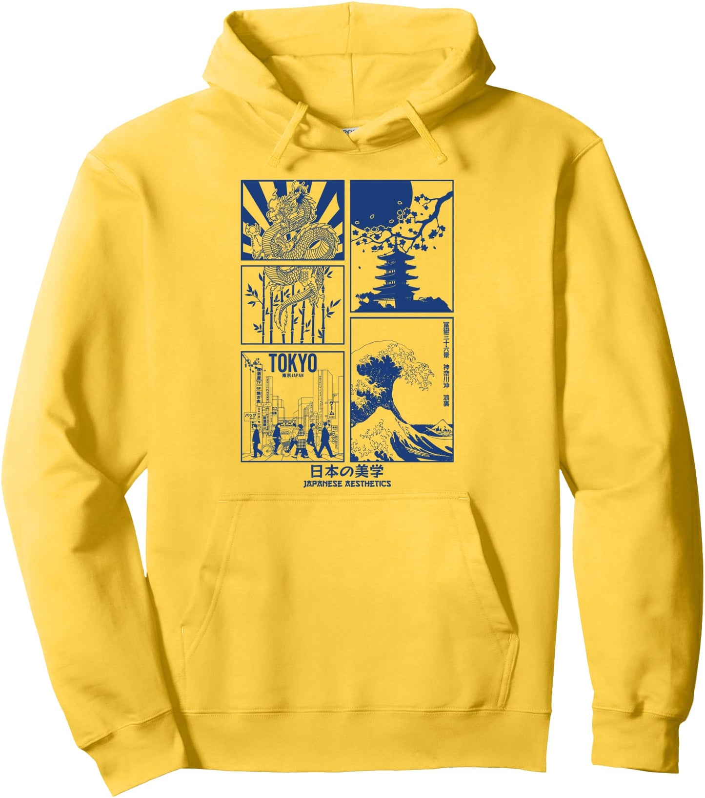 Japanese Aesthetic Streetwear Retro Art Vibes Tokyo Fashion Pullover Hoodie
