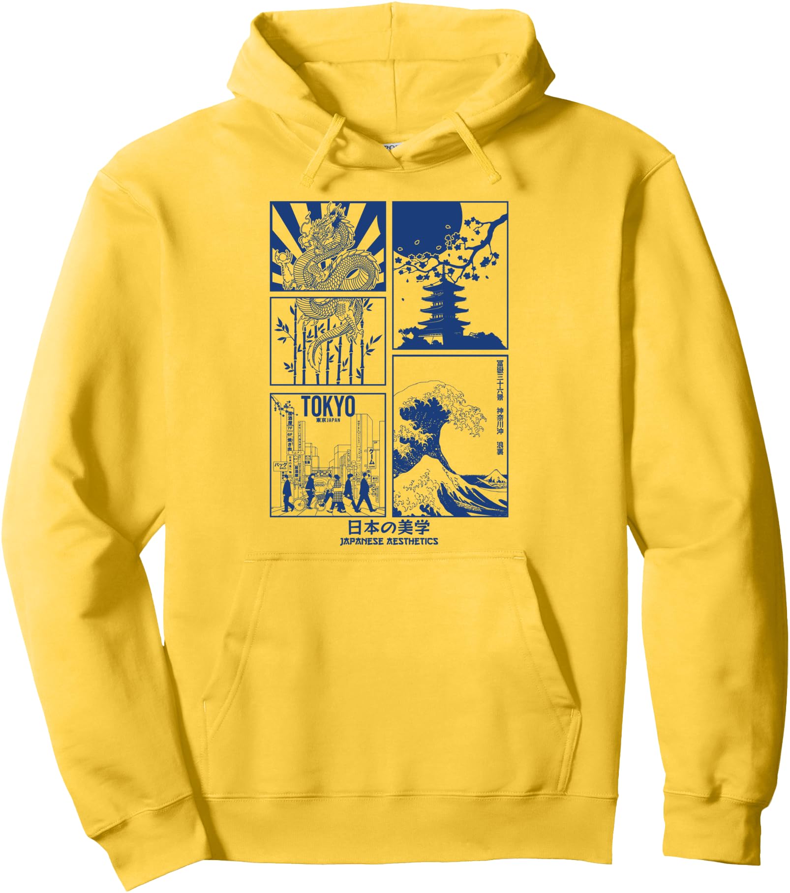 Japanese Aesthetic Streetwear Retro Art Vibes Tokyo Fashion Pullover Hoodie