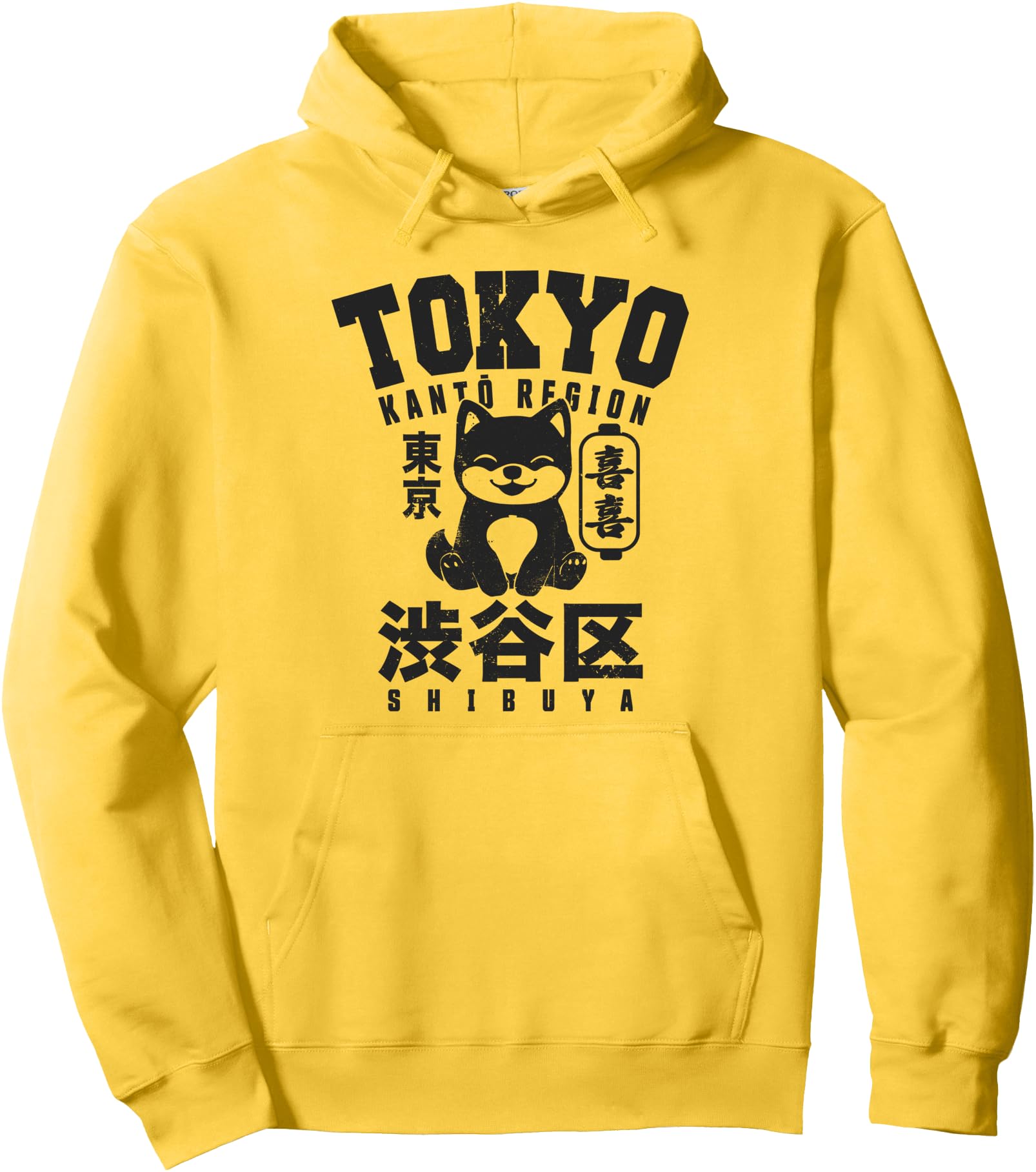 Vintage Shibuya Tokyo Japan Akita Japanese Graphic Pullover Hoodie
