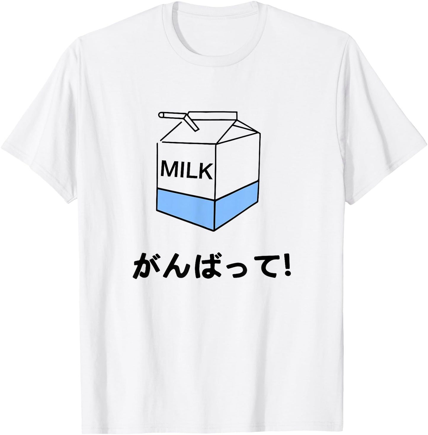 Japanese Milk Carton T-Shirt