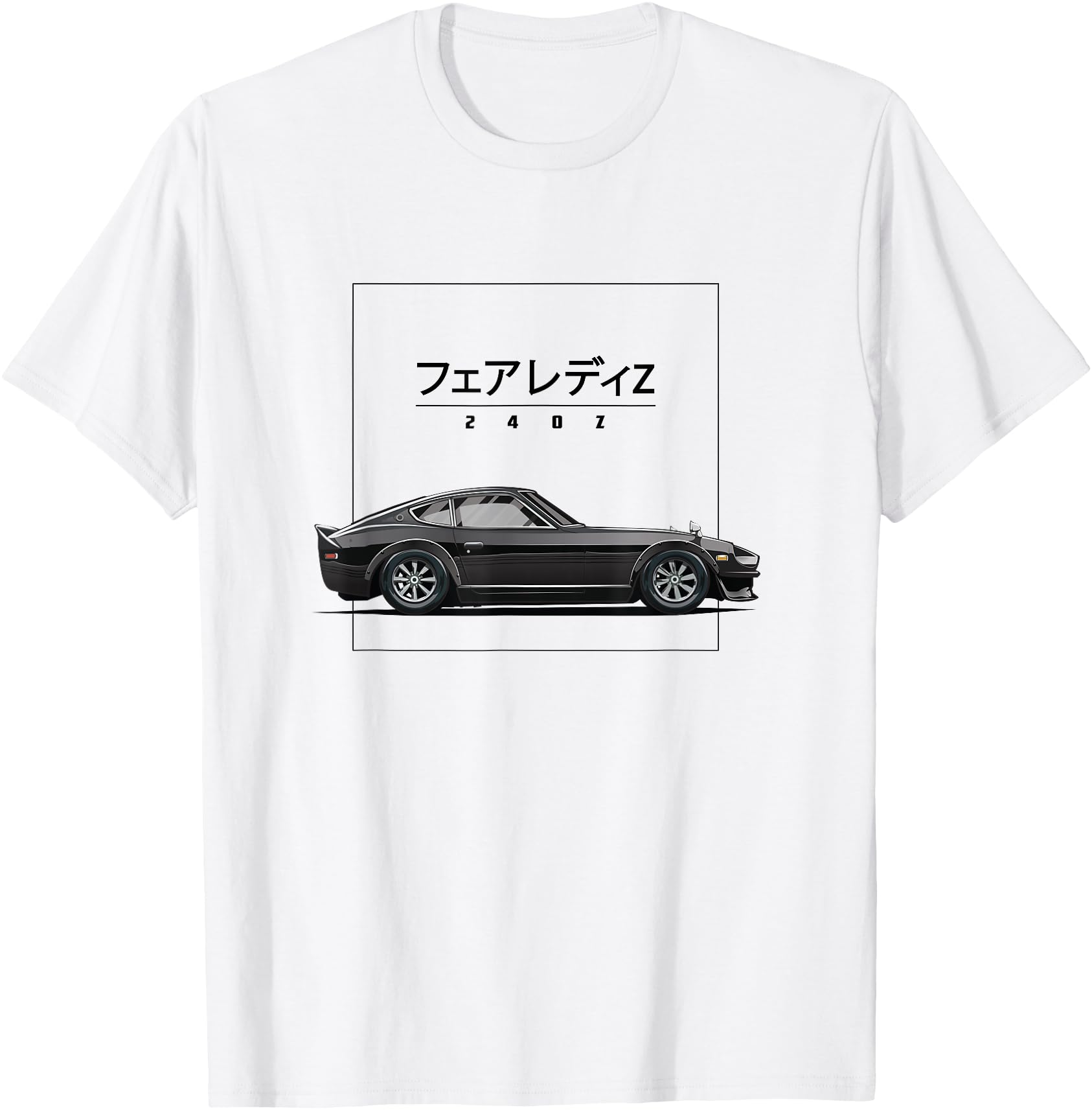 240Z Japanese Coupe Car