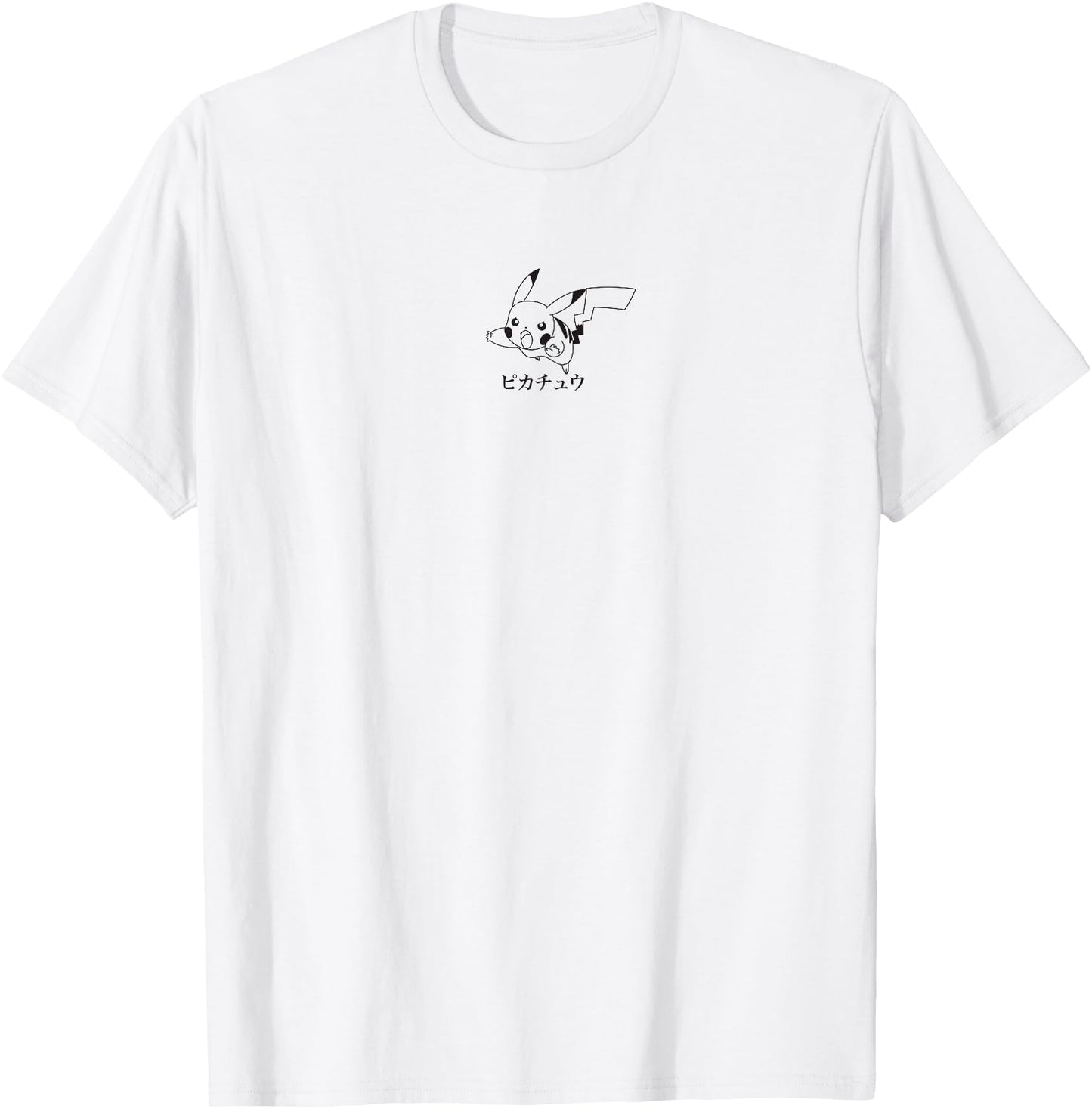 Pokmon Pikachu Black And White Quick Attack Kanji Logo