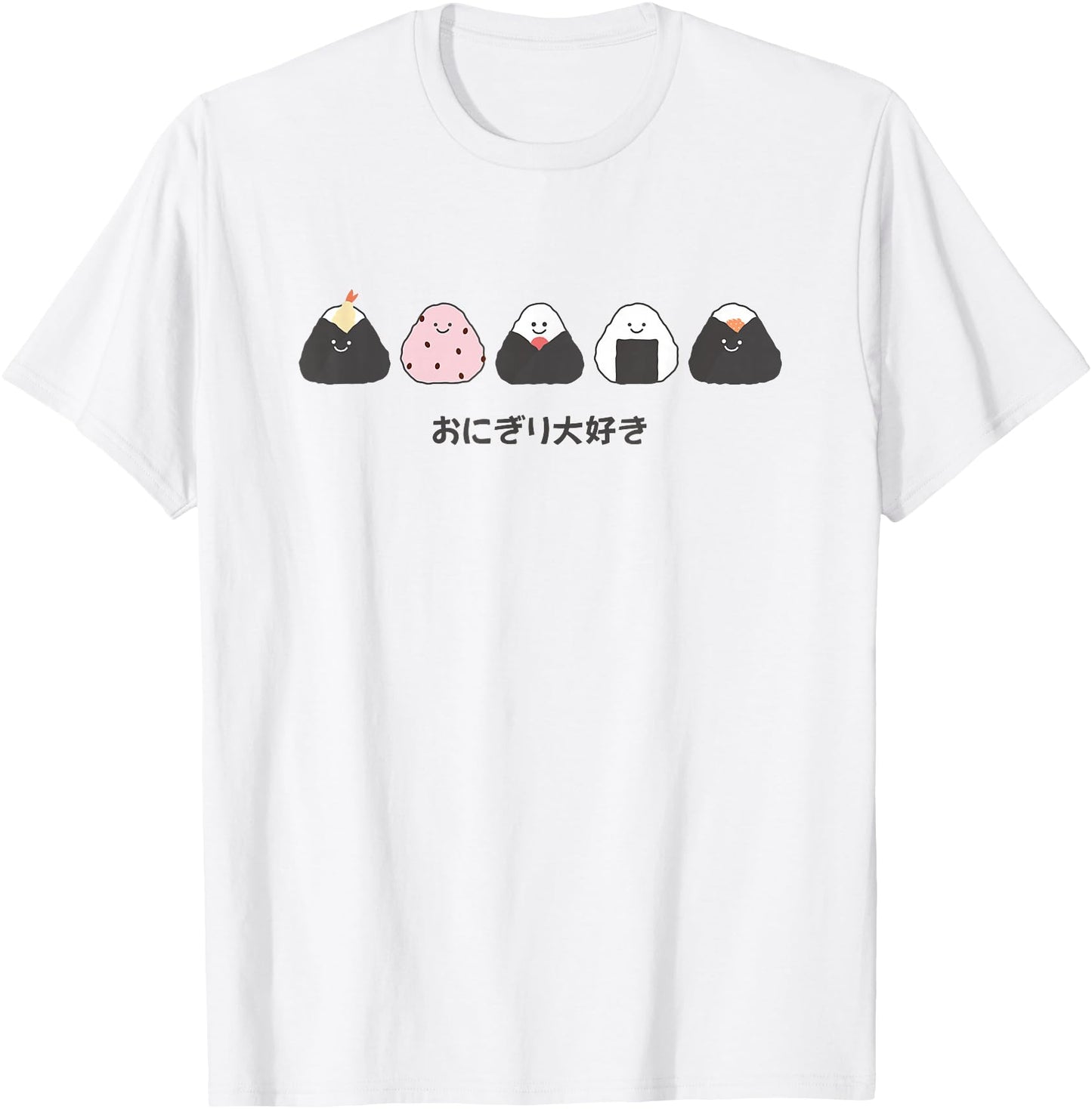 Kawaii Japanese Onigiri Rice Ball Cute Food Illustration